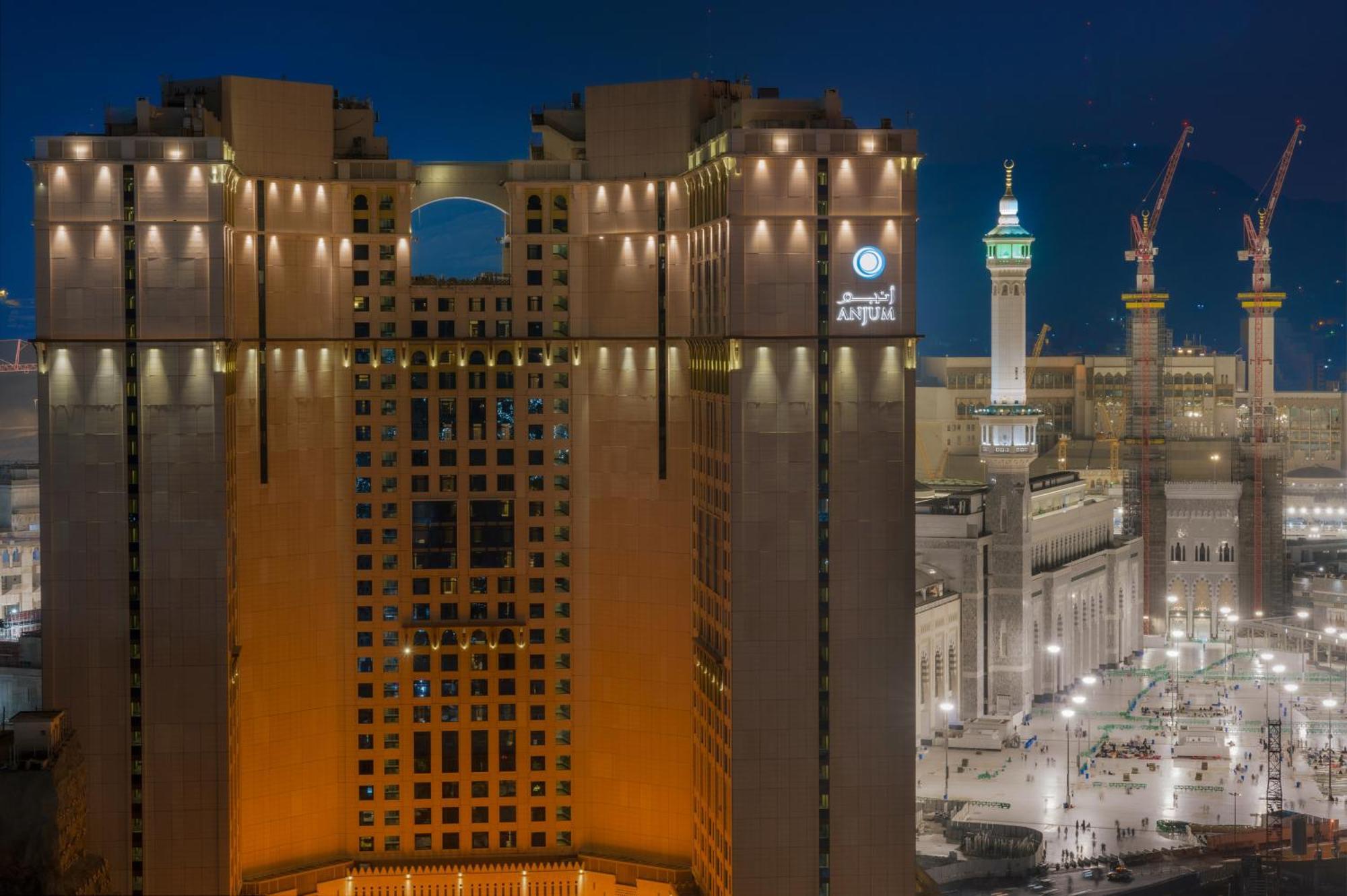 Anjum Makkah Hotel Mecca