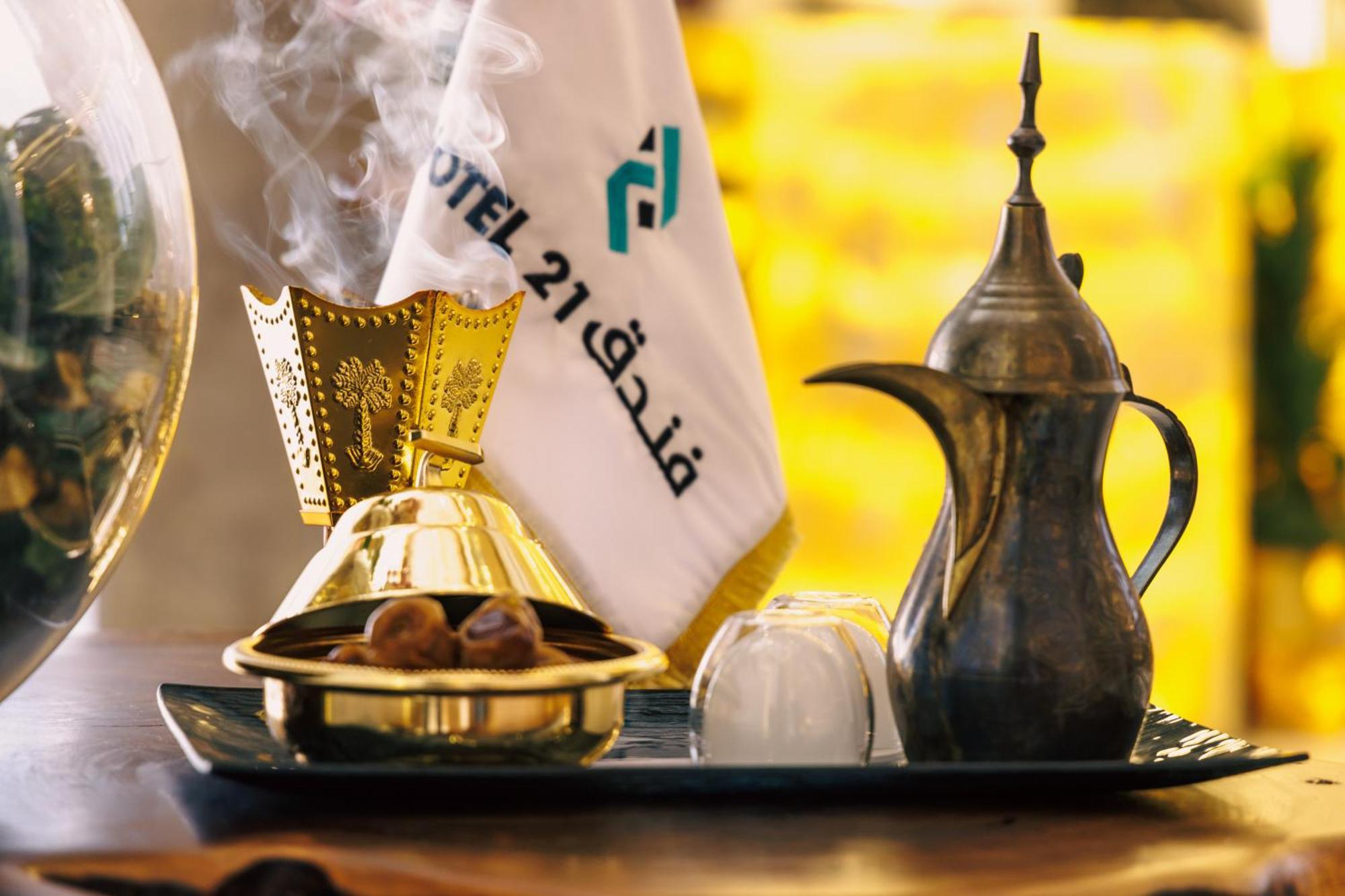 21 Makkah 4*
