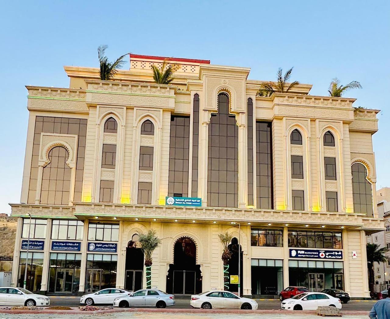 Diwan Al Nuzha Serviced