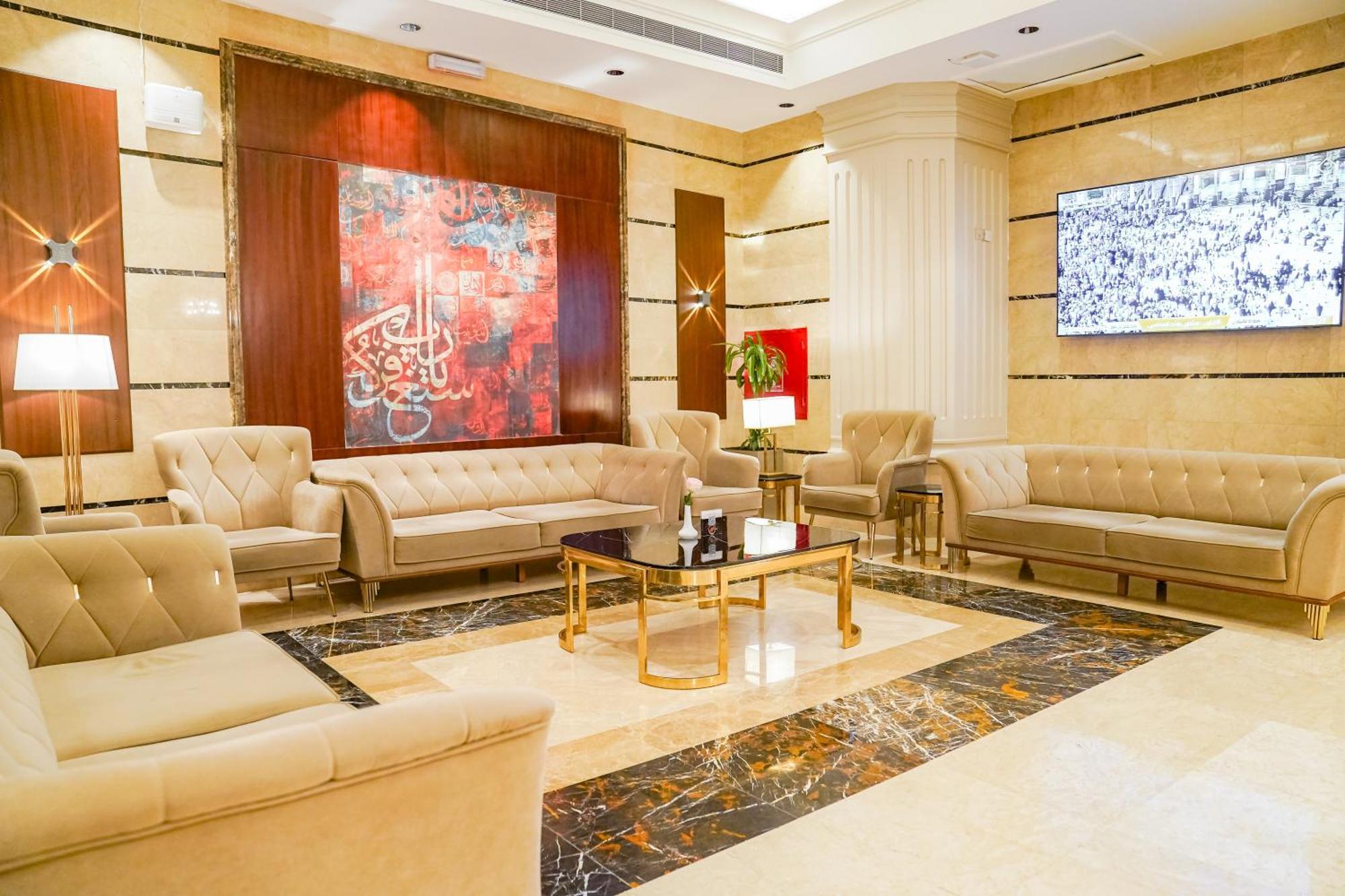 Emaar Al Manar Hotel *