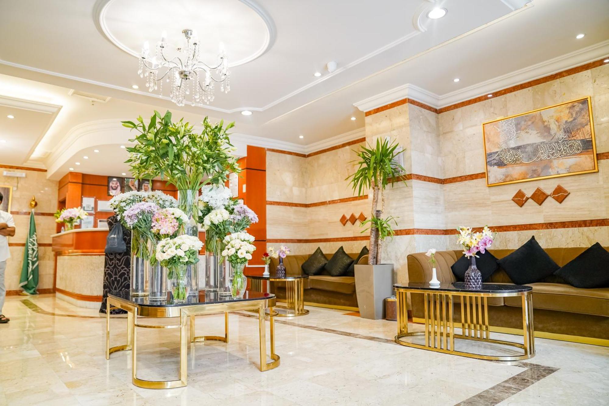 Hotel Emaar Al Khalil