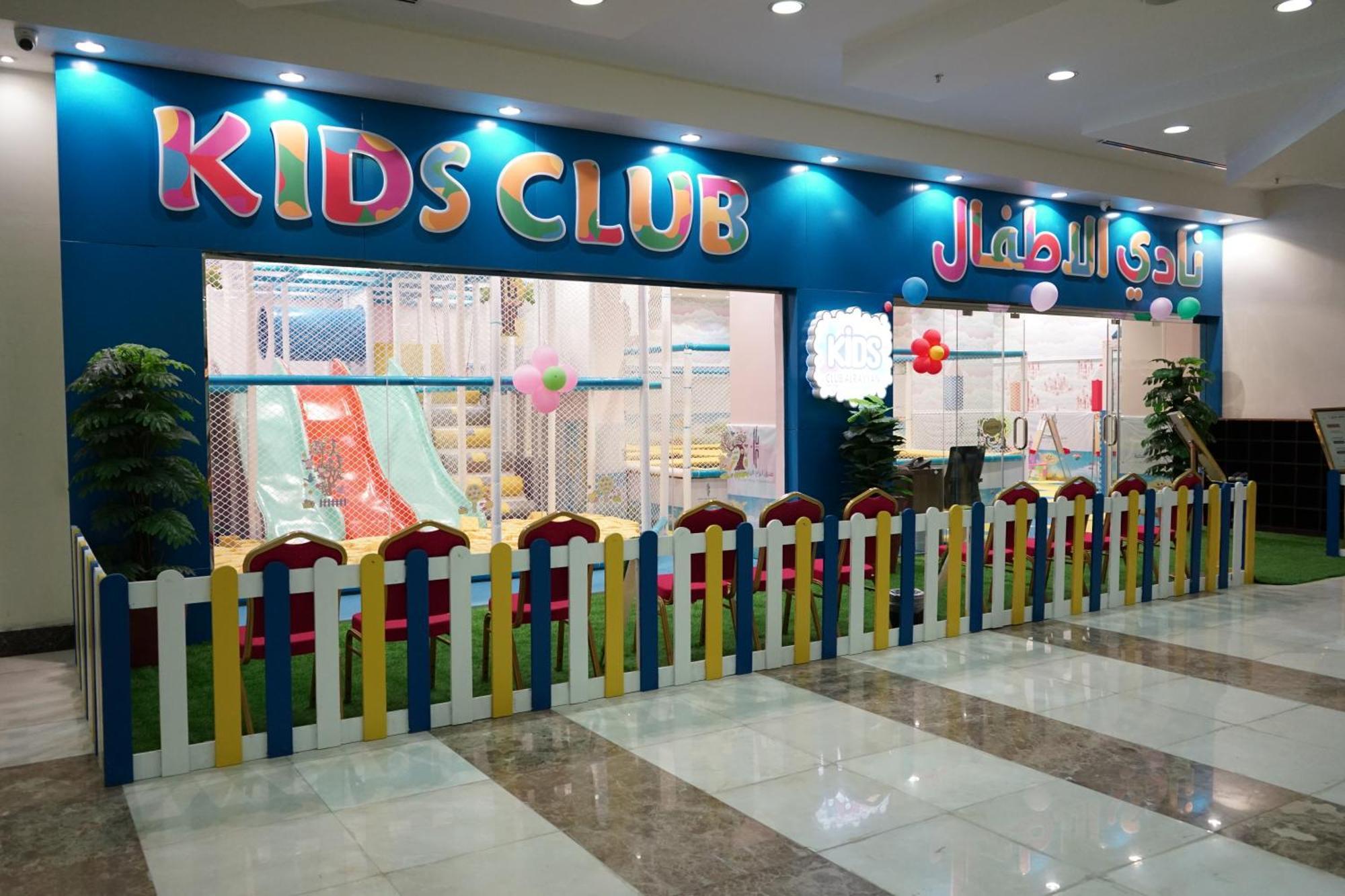 Al Rayyan Makiya Towers 3 3* Mecca