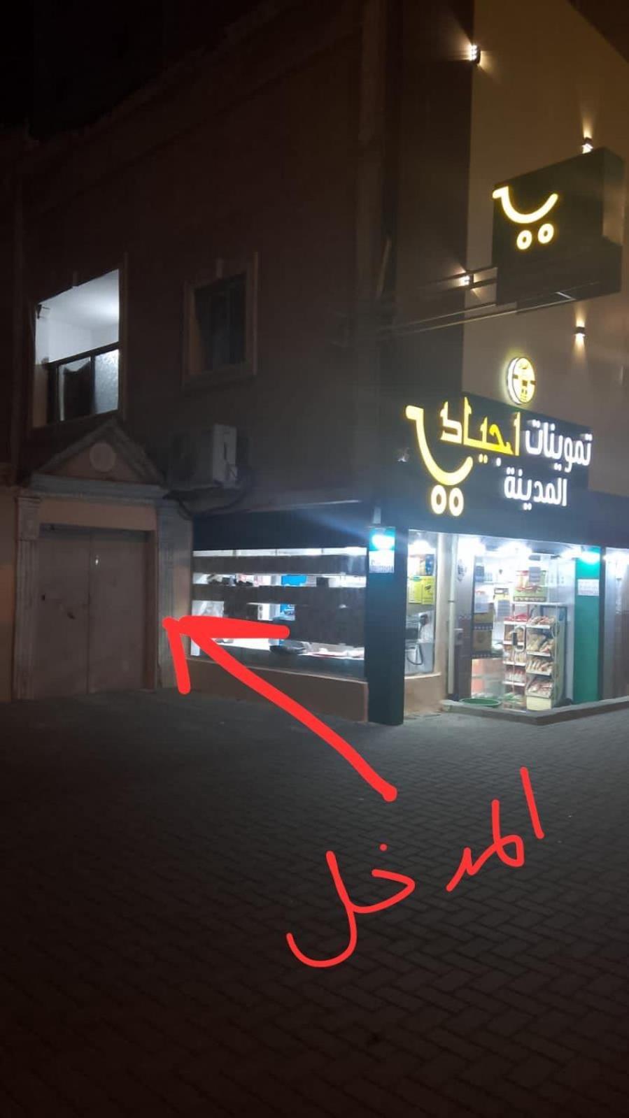 غرف اجياد العزيزية * Mecca