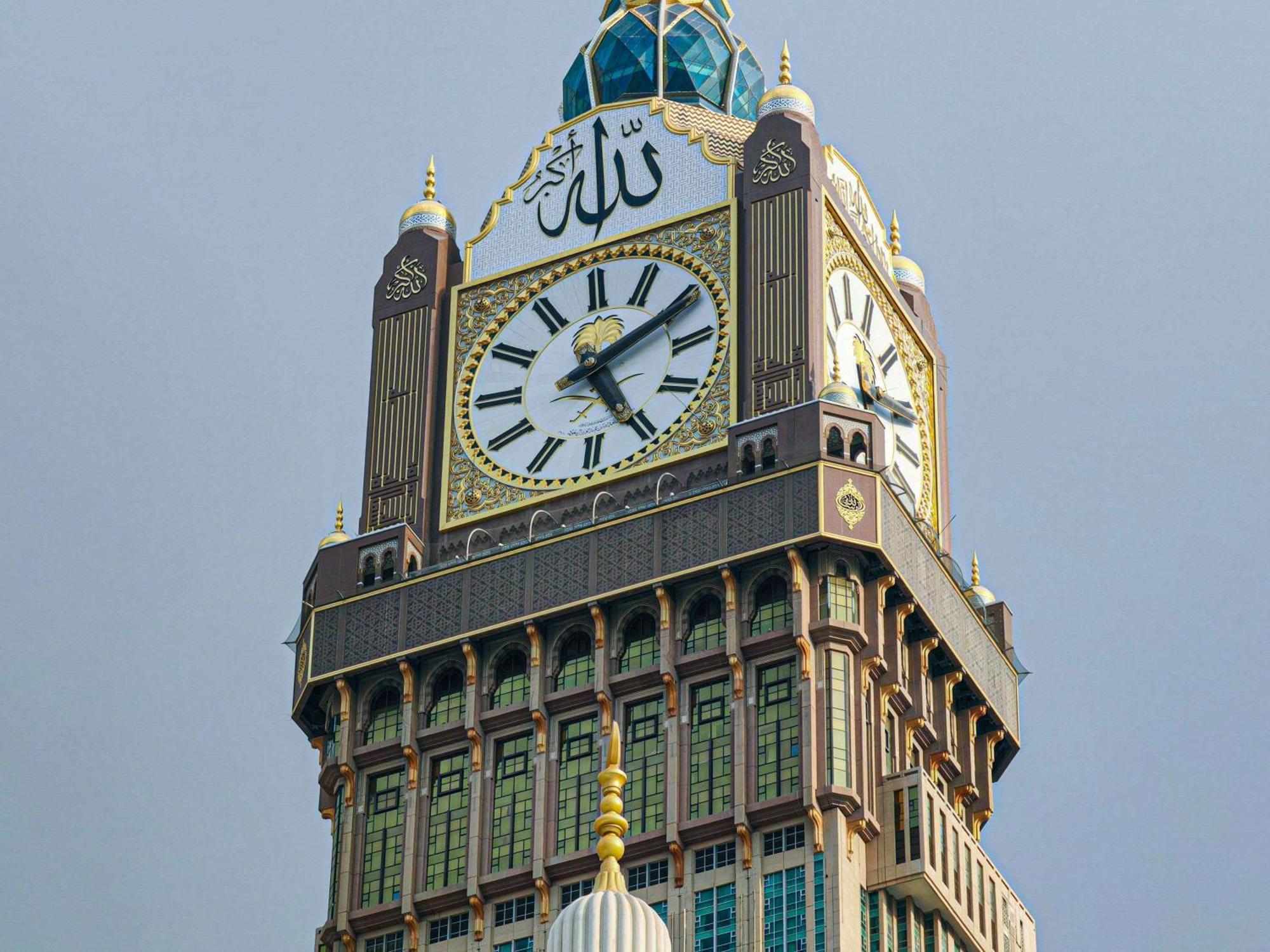 Makkah Clock Royal Tower, A Fairmont Mecca