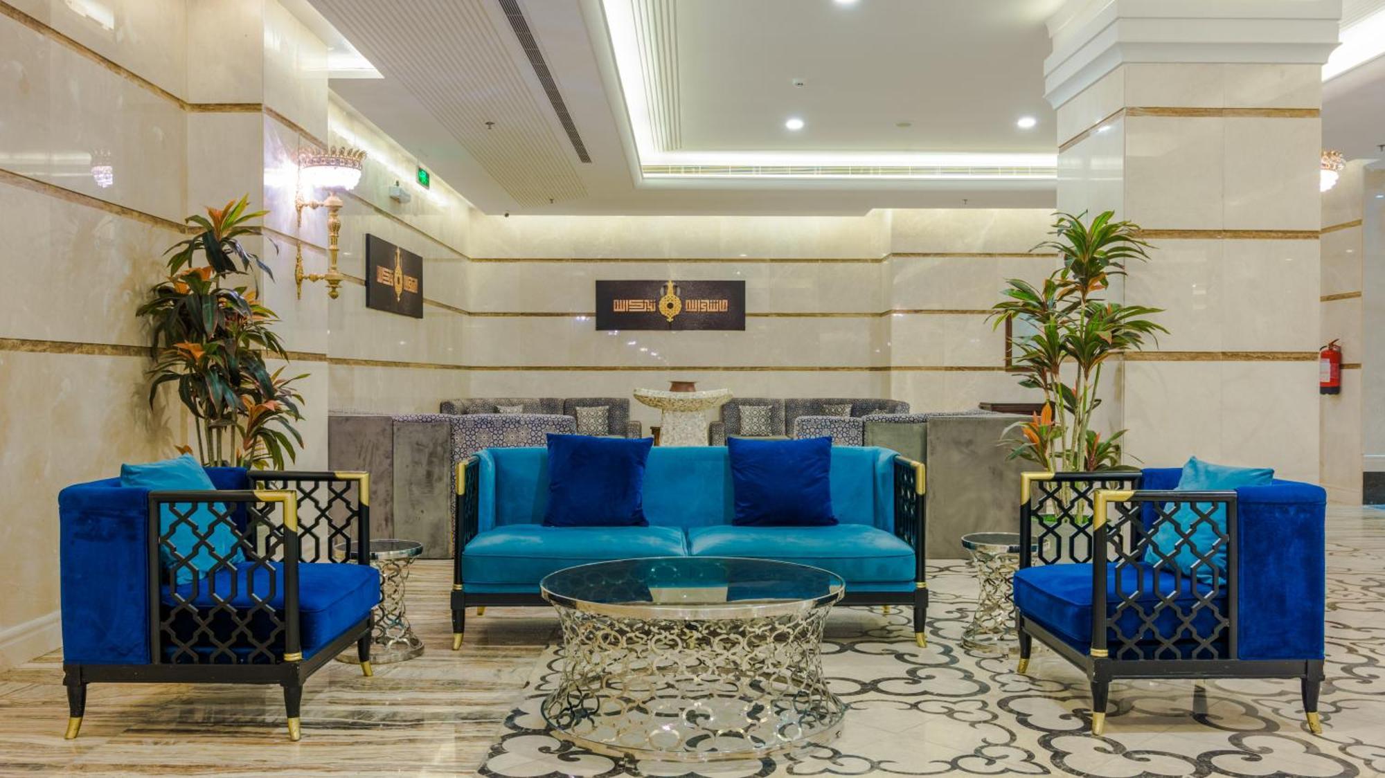 كارم - Karim Makka 3* Mecca