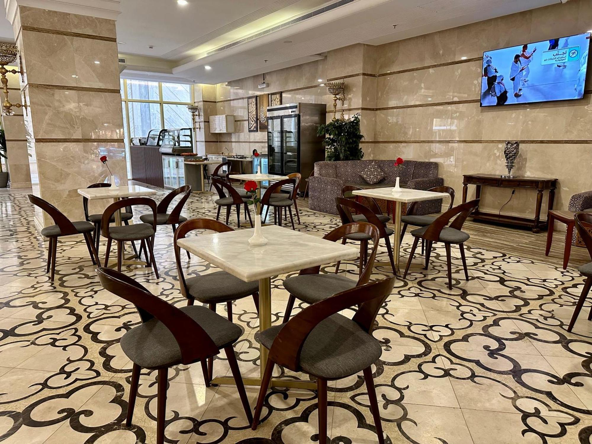 كارم - Karim Makka Hotel 3*
