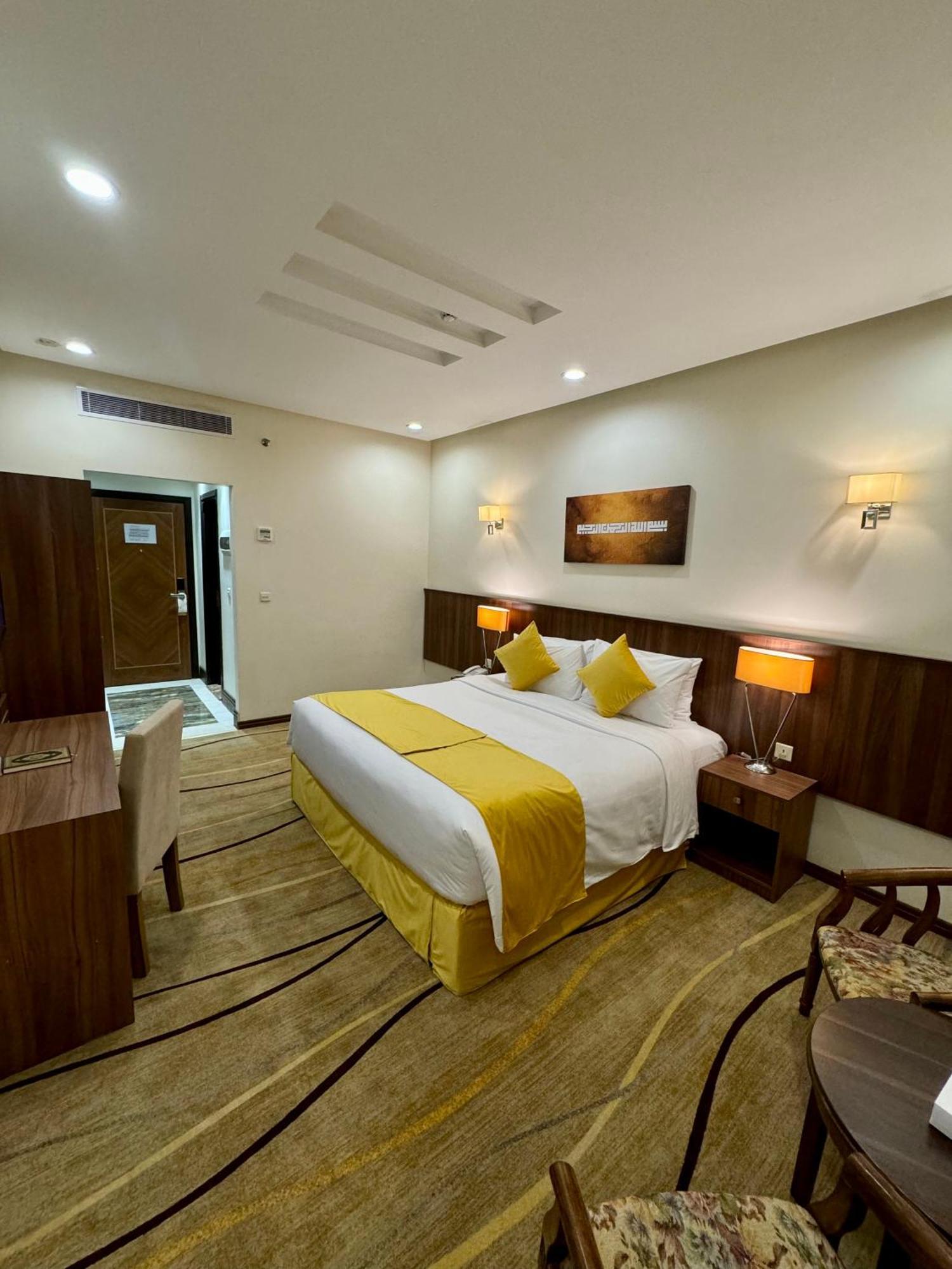 كارم - Karim Makka Hotel