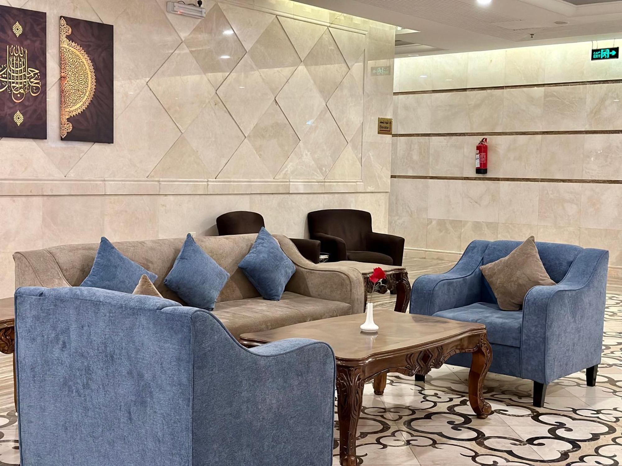 كارم - Karim Makka Hotel 3*