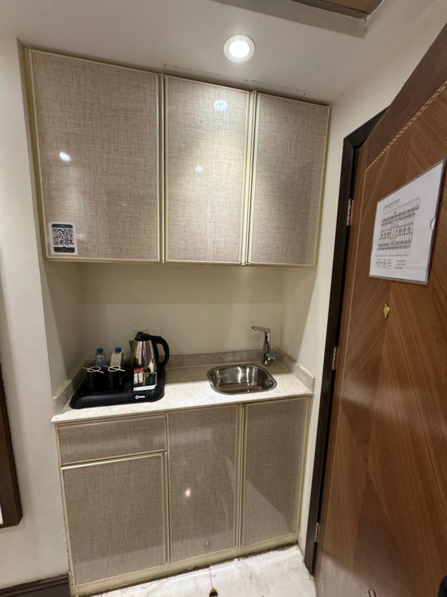 Hotel كارم - Karim Makka 3*