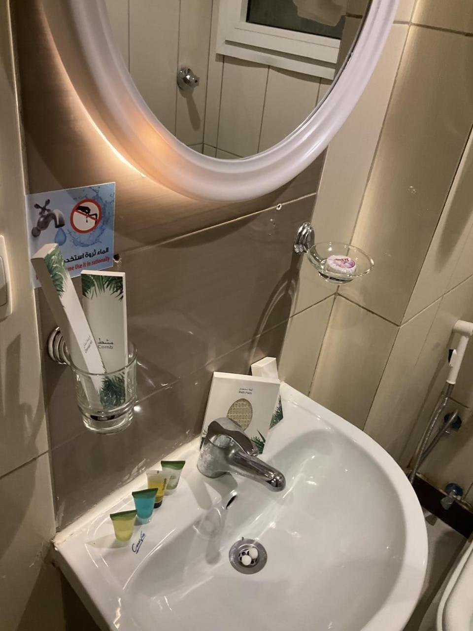 Apartment فندق مشاعر الذهبي Mashaer Alzahabia *