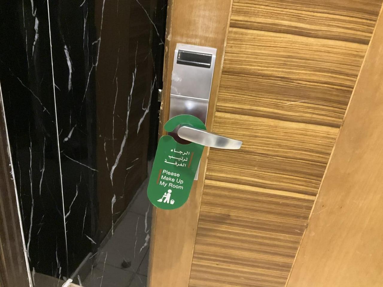 فندق مشاعر الذهبي Mashaer Alzahabia Apartment