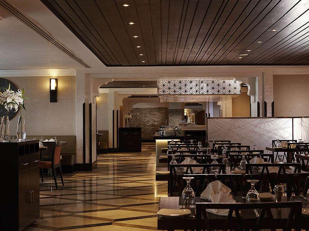 Pullman Zamzam Makkah 5*