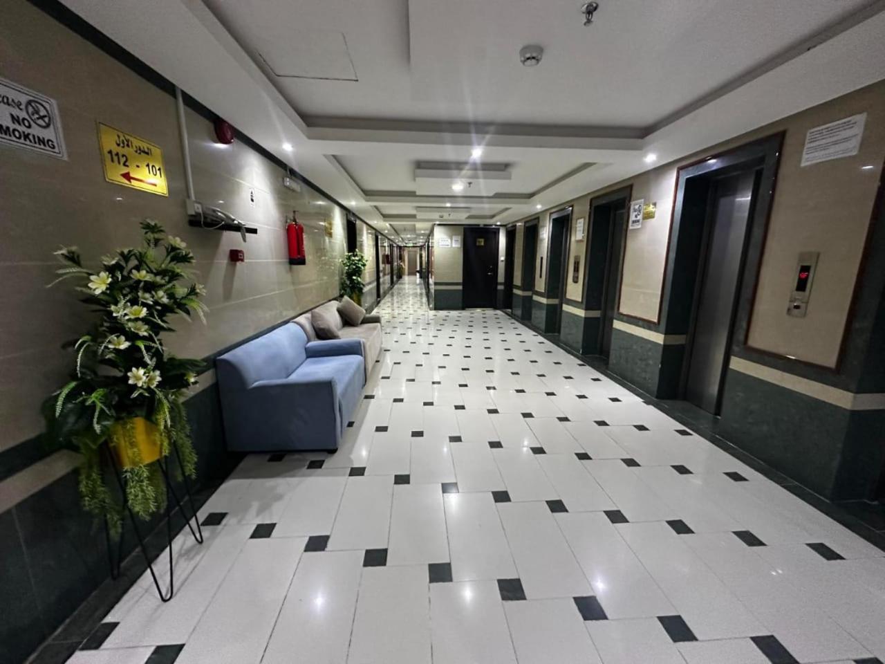 Maather Al Jawar فندق مآثر الجوار 4*