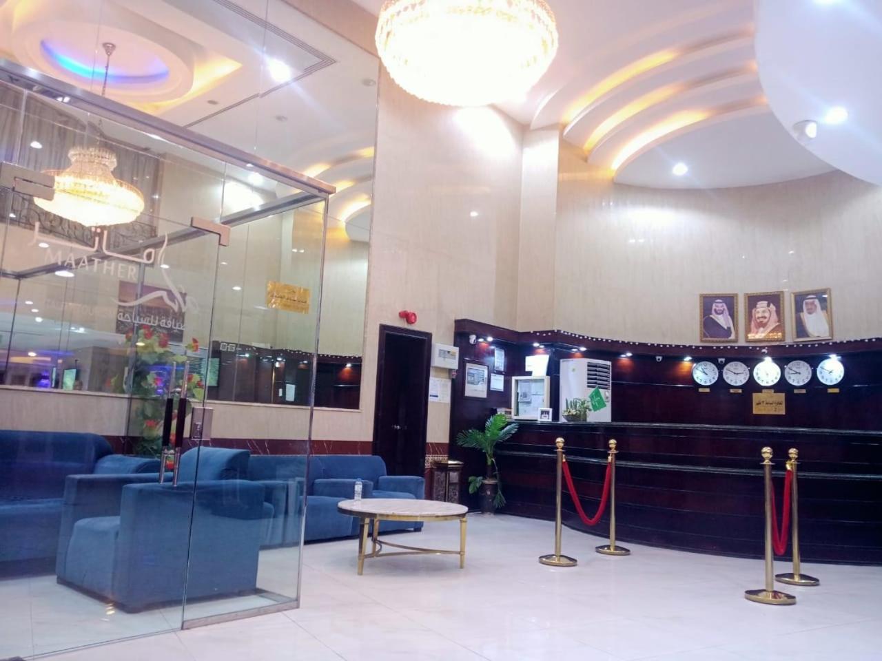 Hotel Maather Al Jawar فندق مآثر الجوار 4*