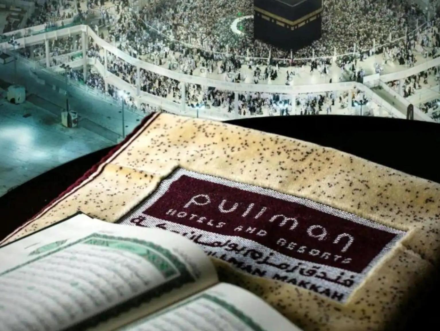 Pullman Zamzam Makkah Studio 15 Dec To 21 Dec Hotel Mecca