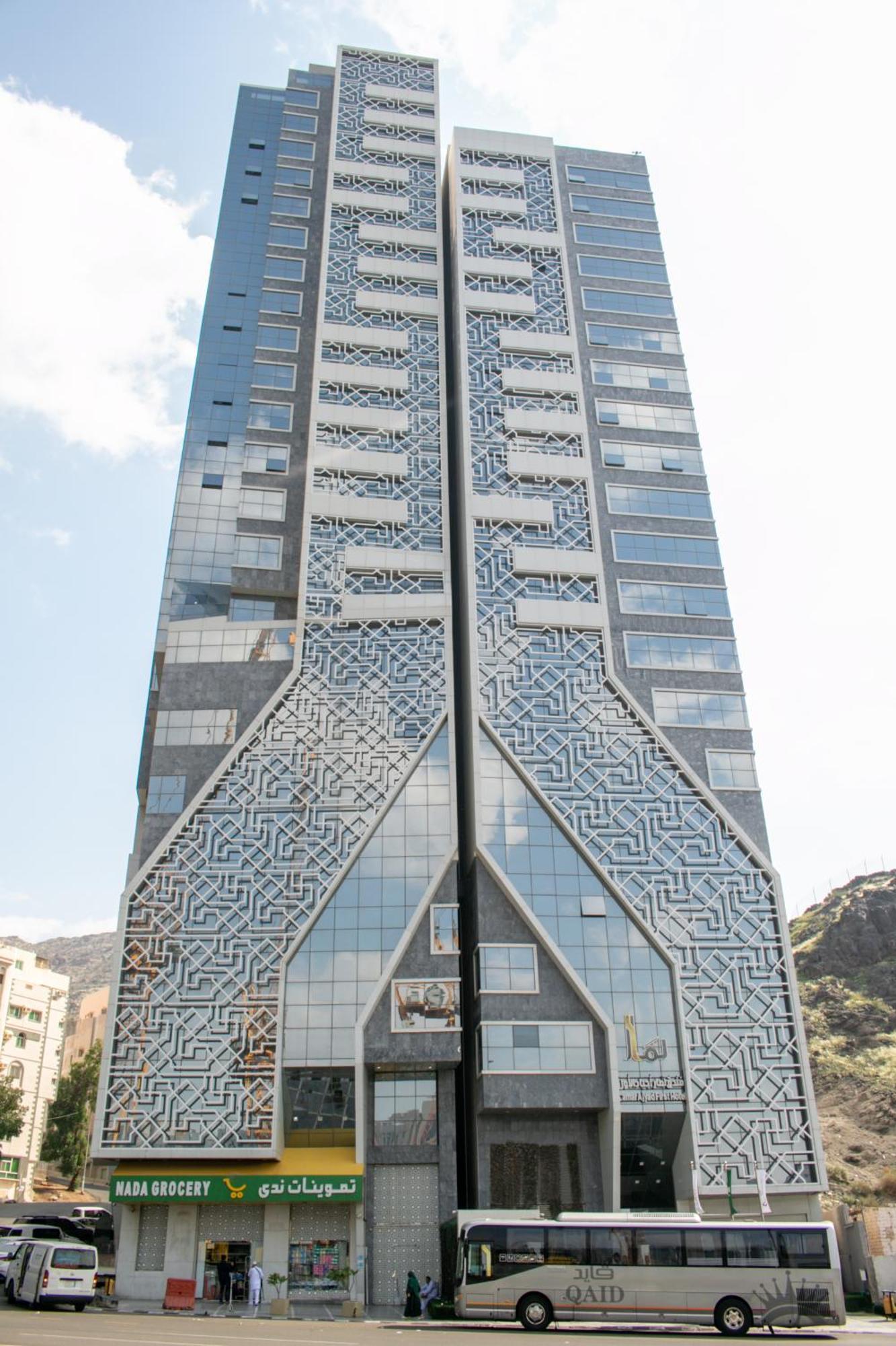 Lamar Ajyad First Tower B 3* Mecca