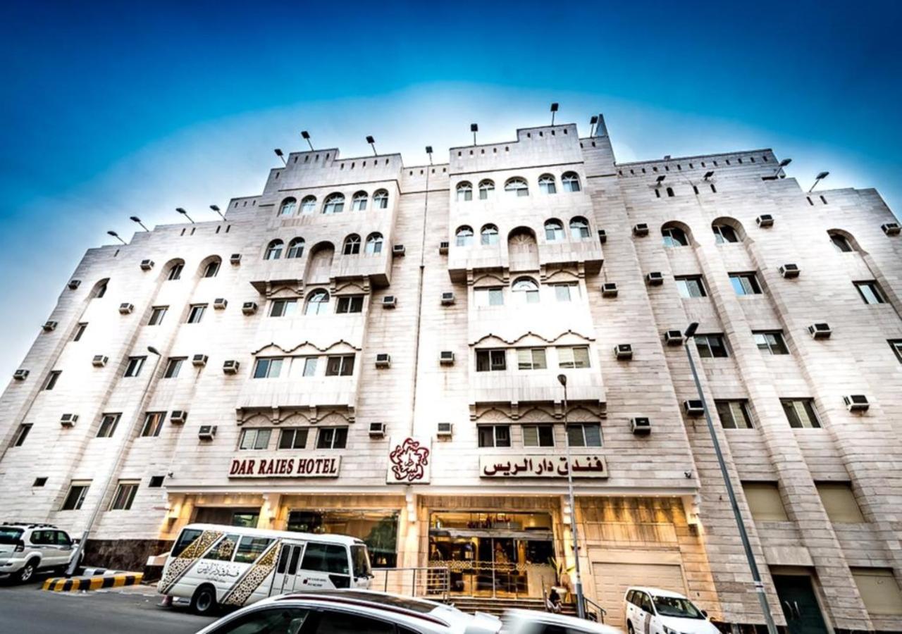 دار الريس - Dar Raies Hotel