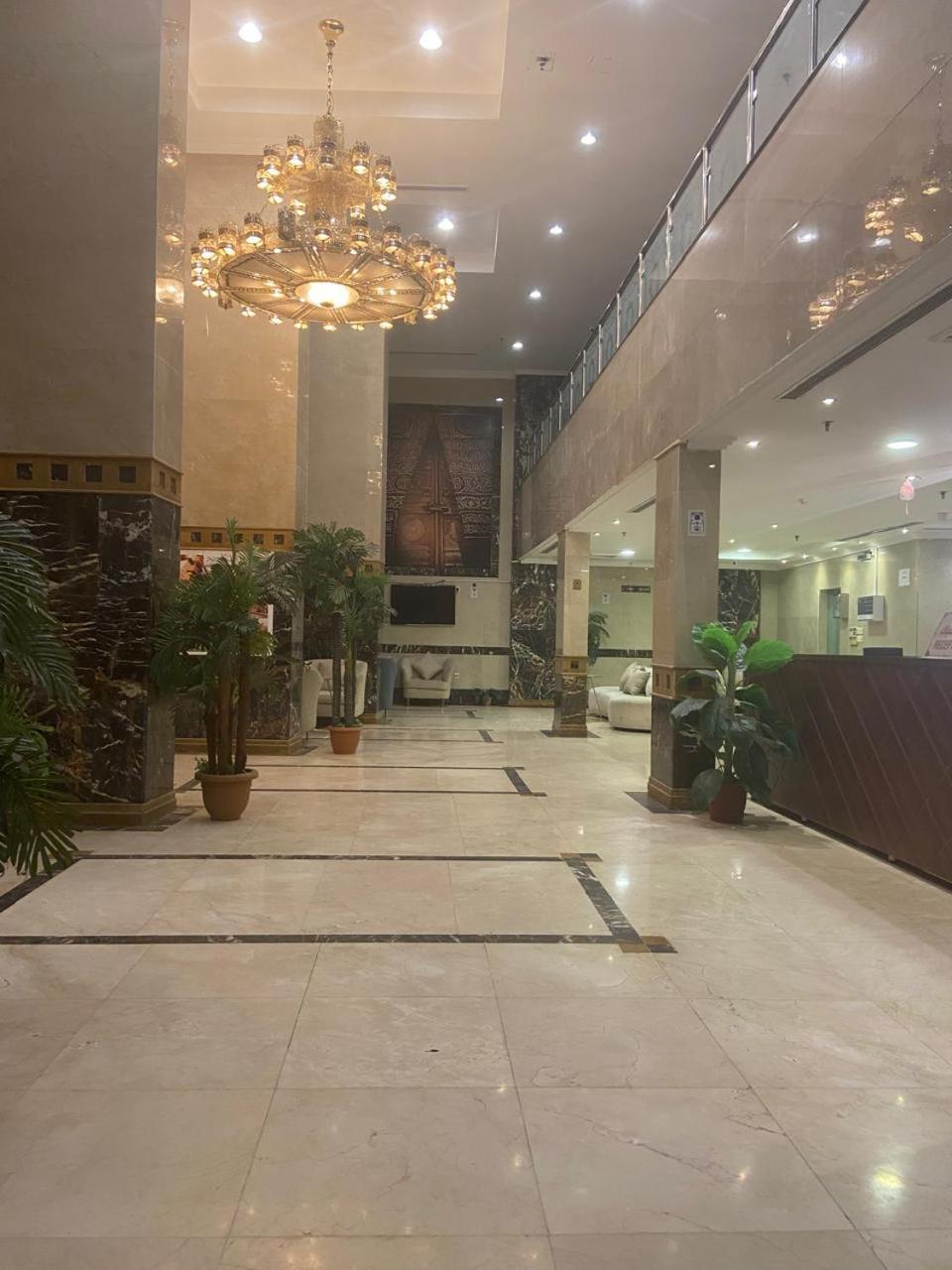 Hotel Akaber Alhyat Eltayser Mecca