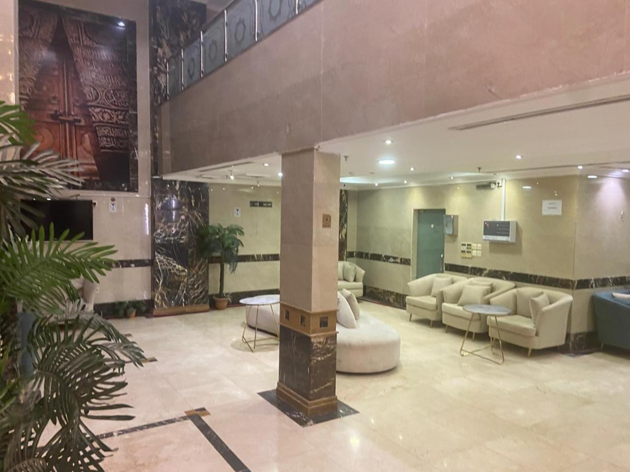 Hotel Akaber Alhyat Eltayser *