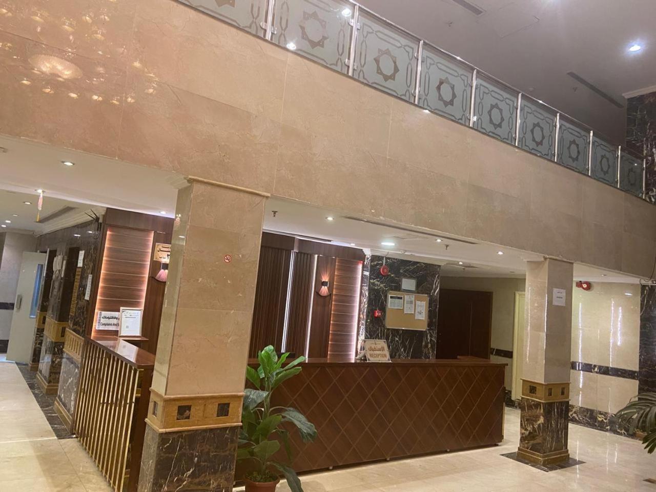Akaber Alhyat Eltayser Hotel