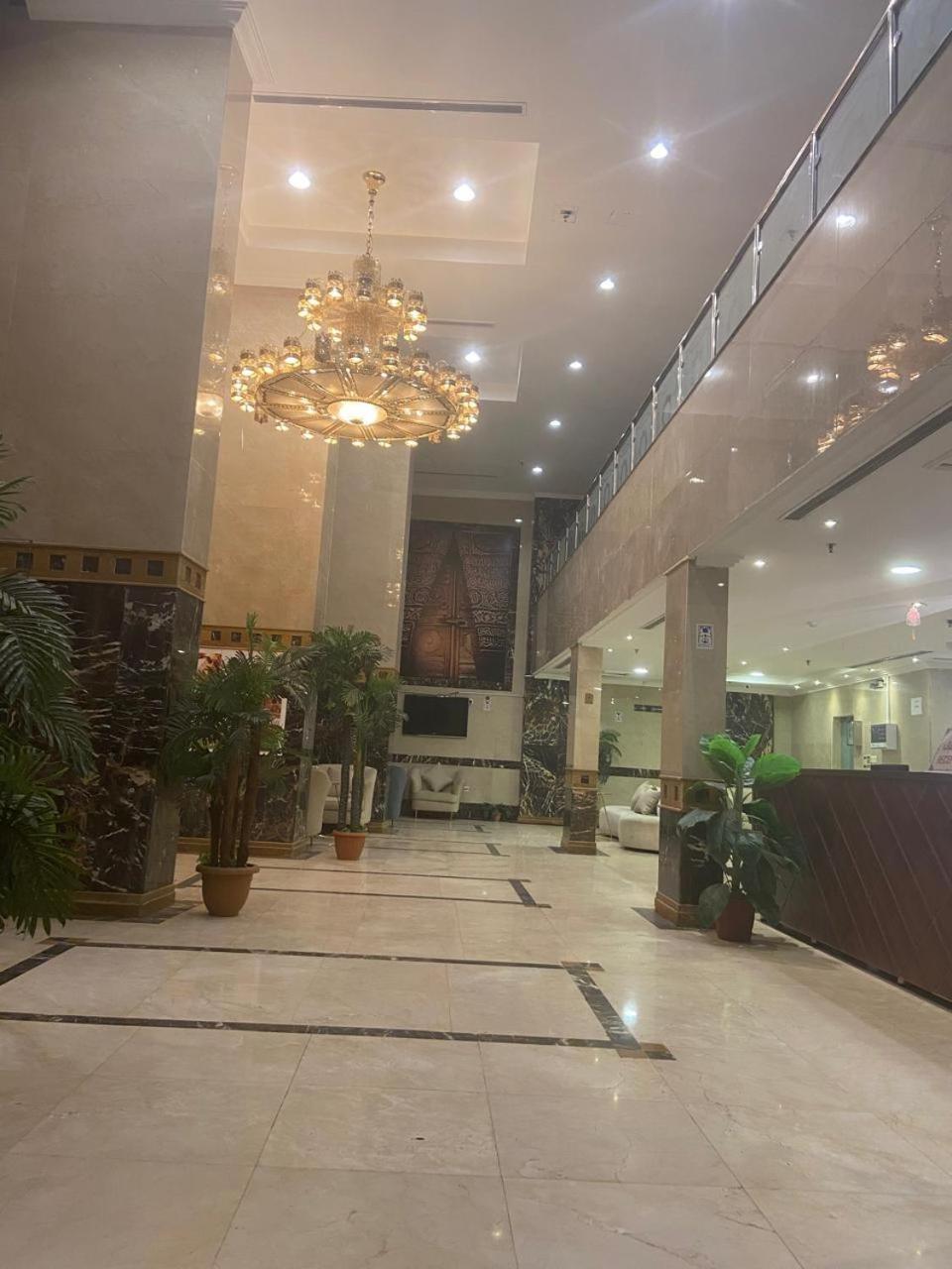 Akaber Alhyat Eltayser * Mecca