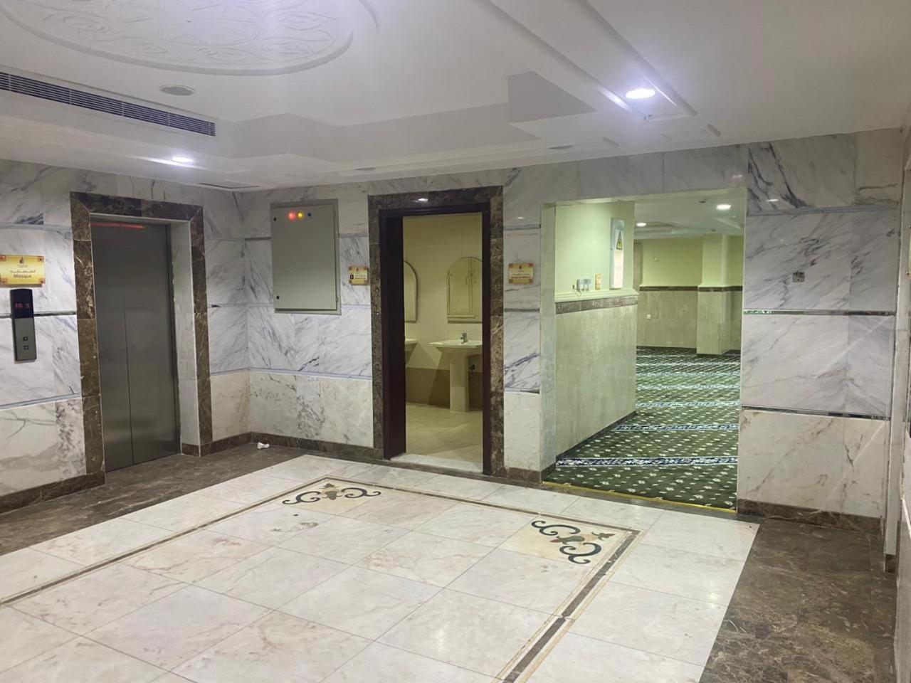 Al Rawhanya 3* Mecca