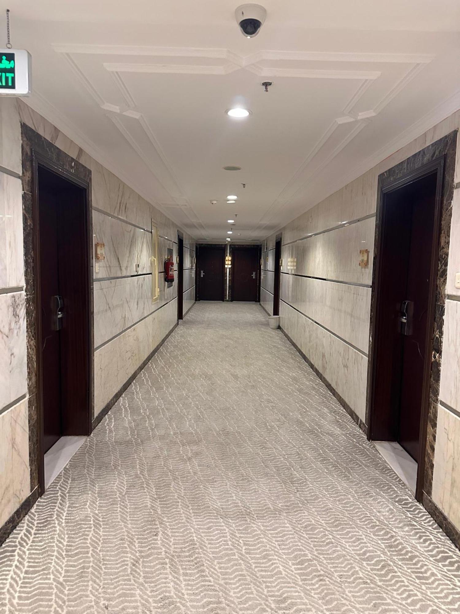 Hotel Al Rawhanya 3*
