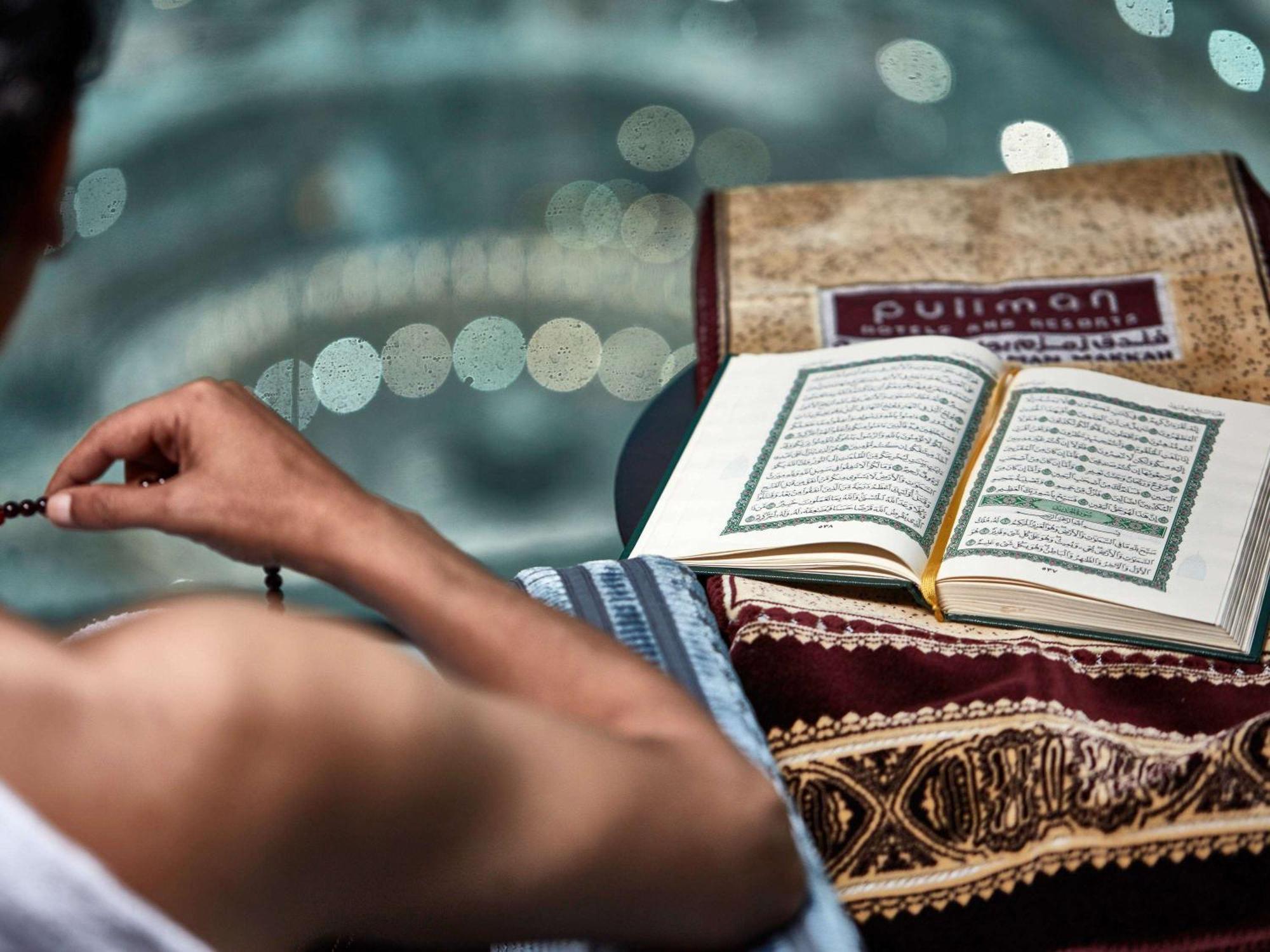 Pullman Zamzam Makkah