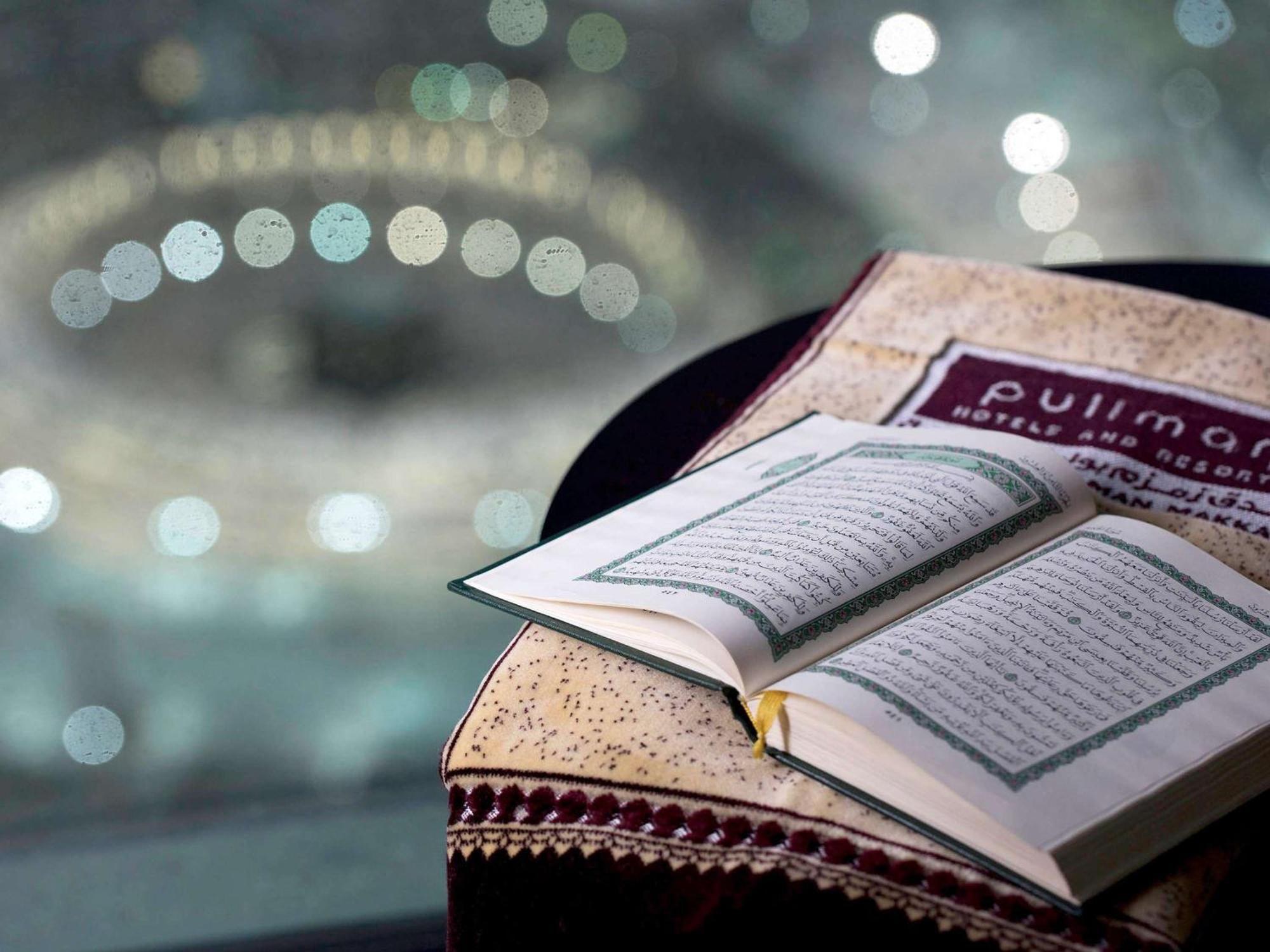 Pullman Zamzam Makkah Hotel 5*