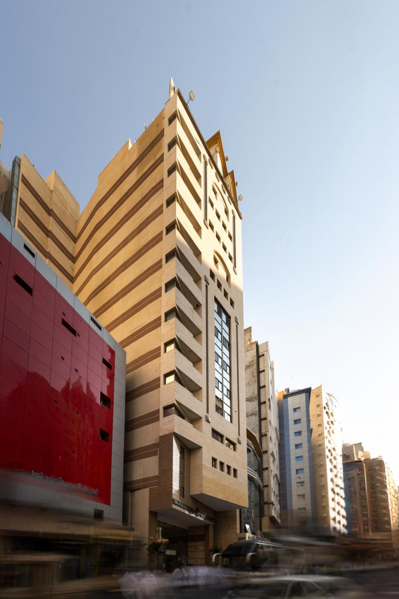 Emaar Al Khalil