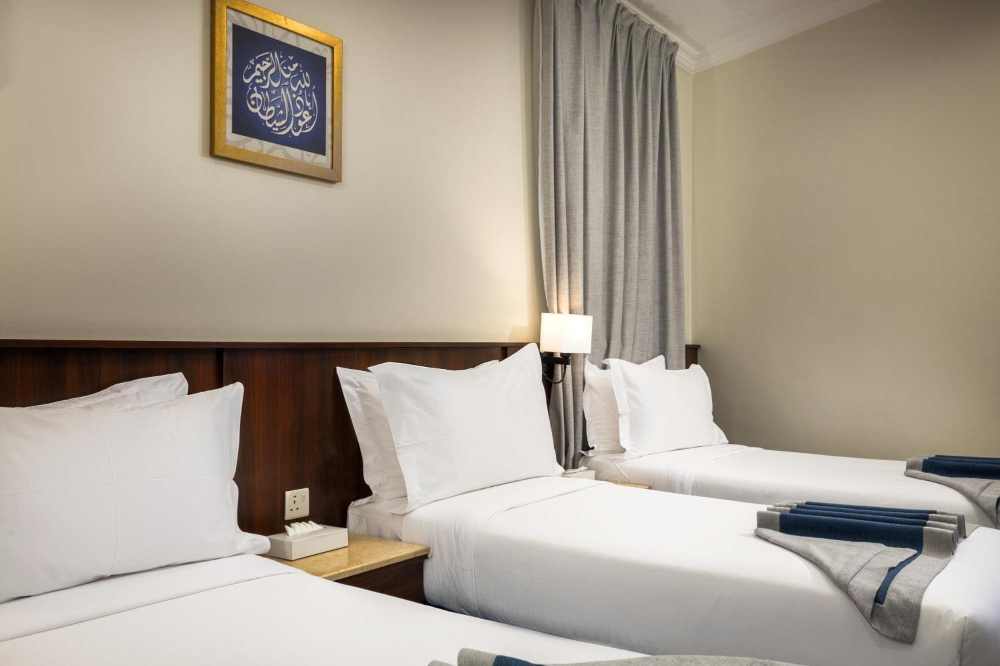 Emaar Al Khalil Hotel Mecca
