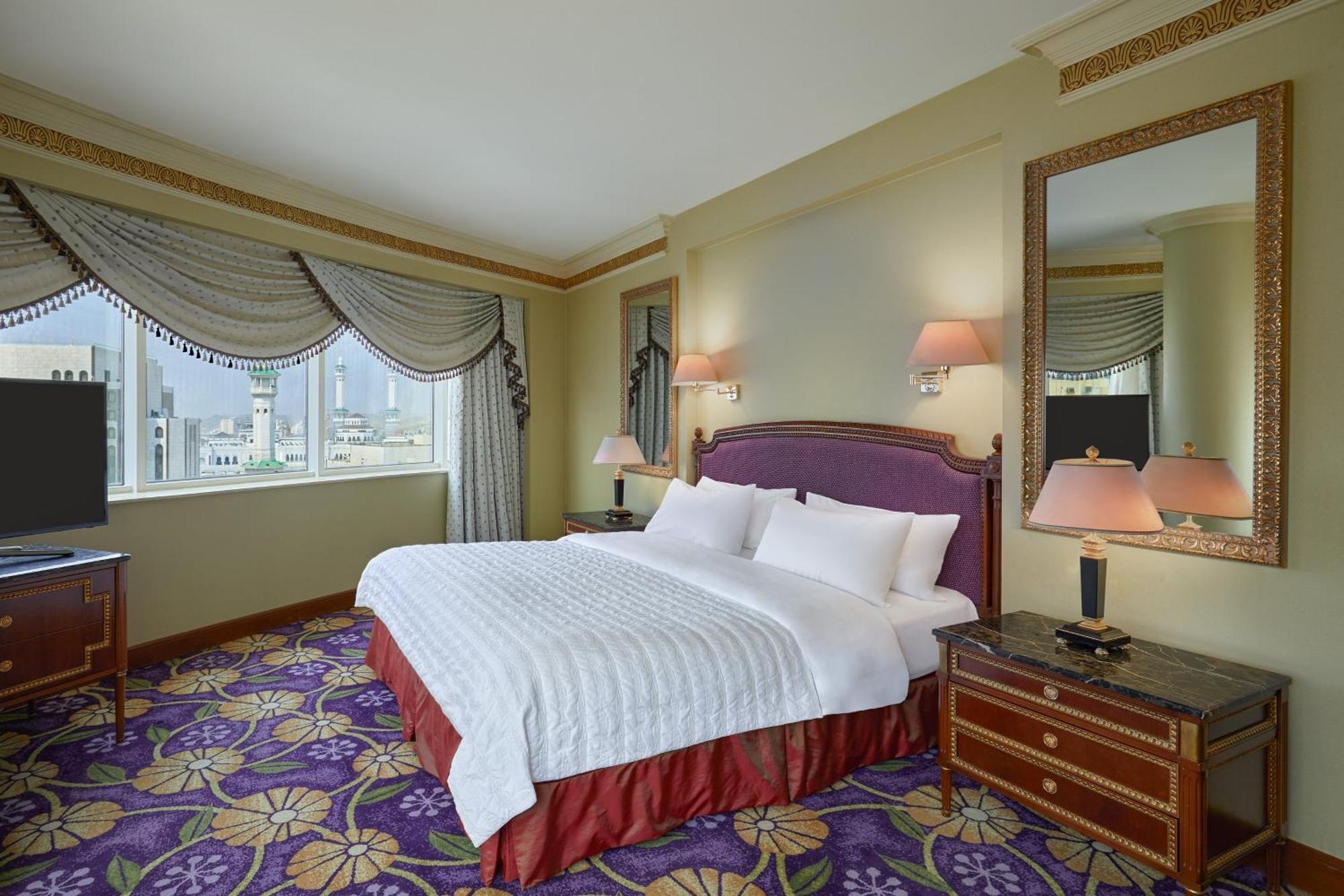 Le Meridien Makkah Hotel 3*