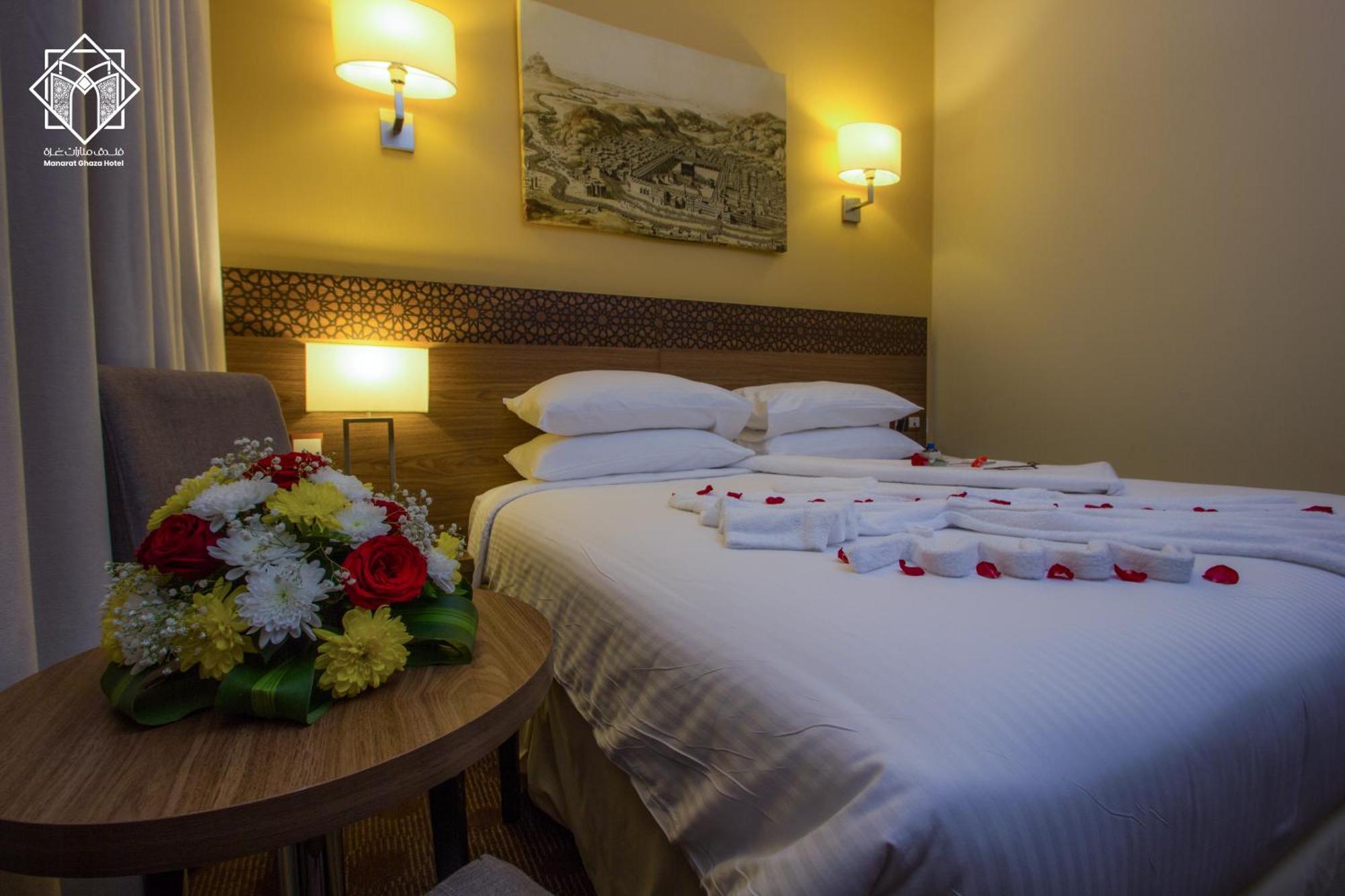 Hotel Manarat Gaza - Al Haram Tower *