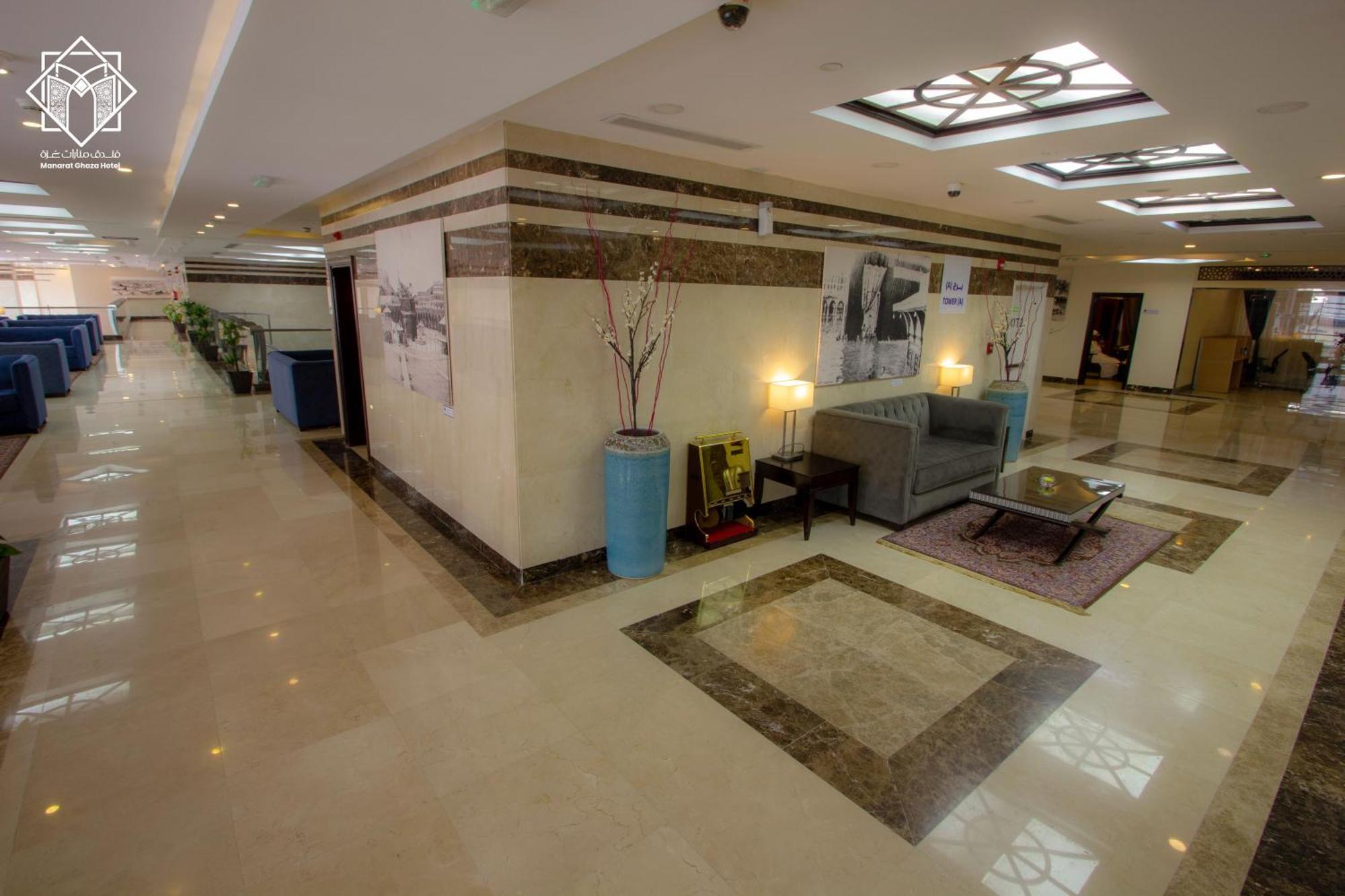 Manarat Gaza - Al Haram Tower Hotel