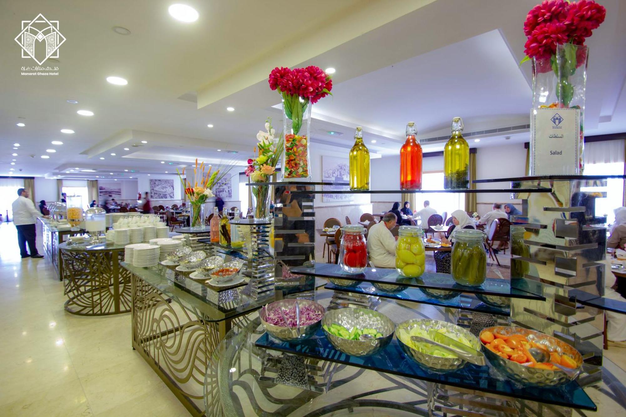 Manarat Gaza - Al Haram Tower Hotel Mecca