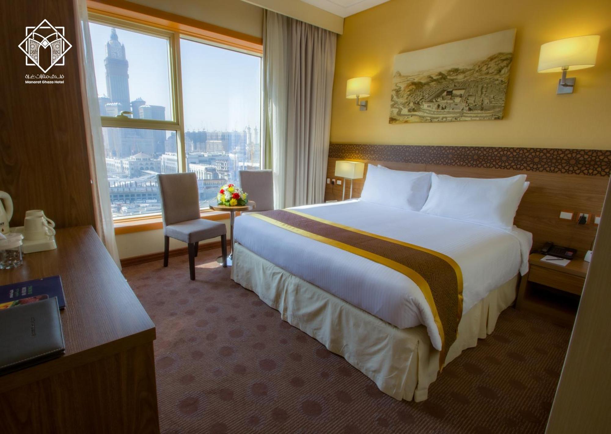 Hotel Manarat Gaza - Al Haram Tower Mecca