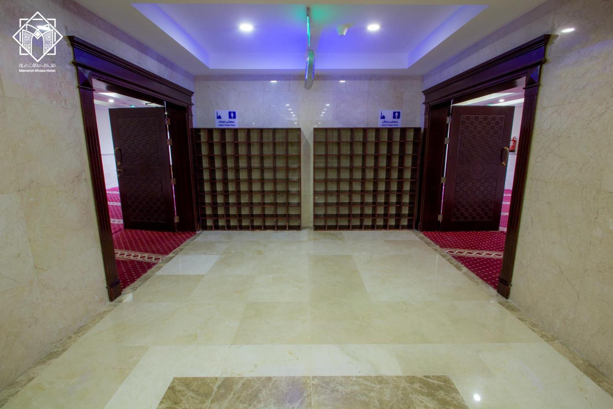 Manarat Gaza - Al Haram Tower Hotel