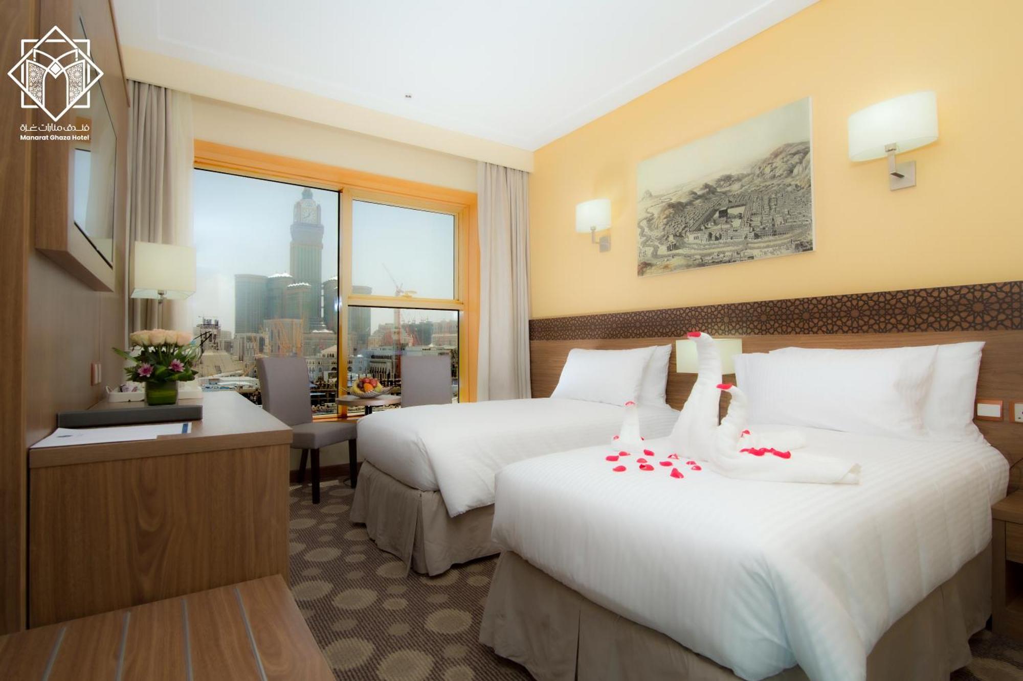Hotel Manarat Gaza - Al Haram Tower Mecca