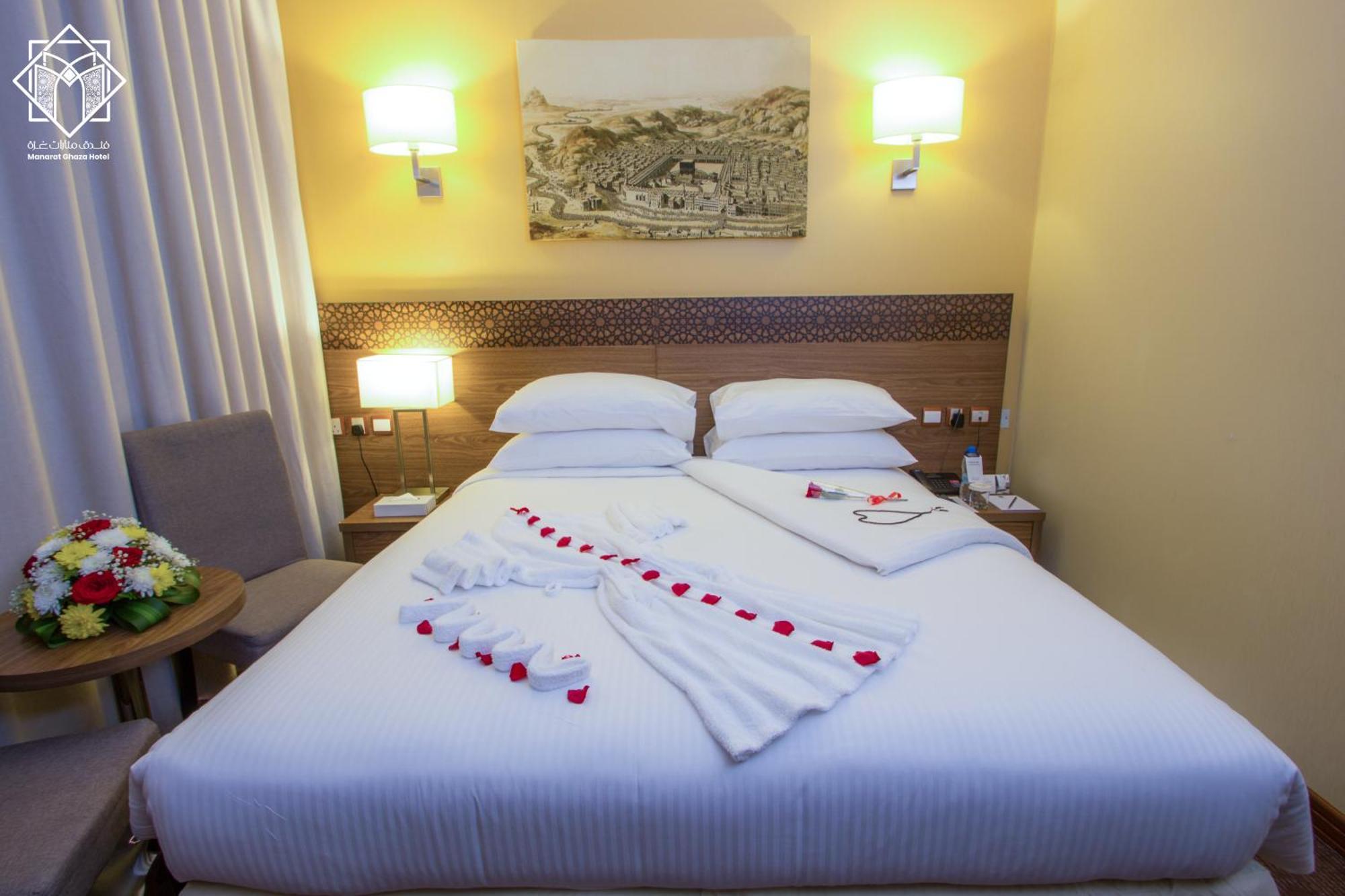 Hotel Manarat Gaza - Al Haram Tower