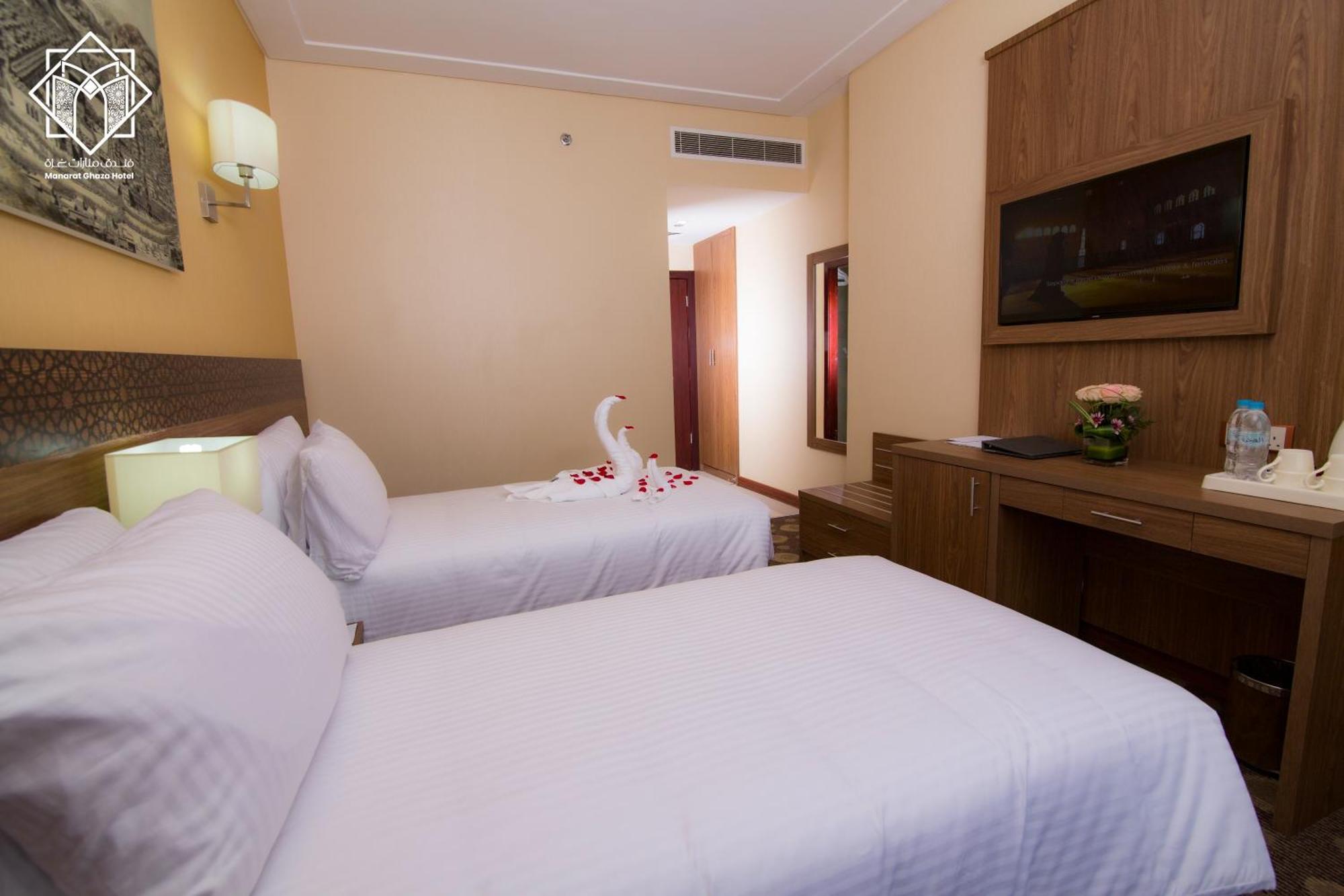 Manarat Gaza - Al Haram Tower Hotel Mecca