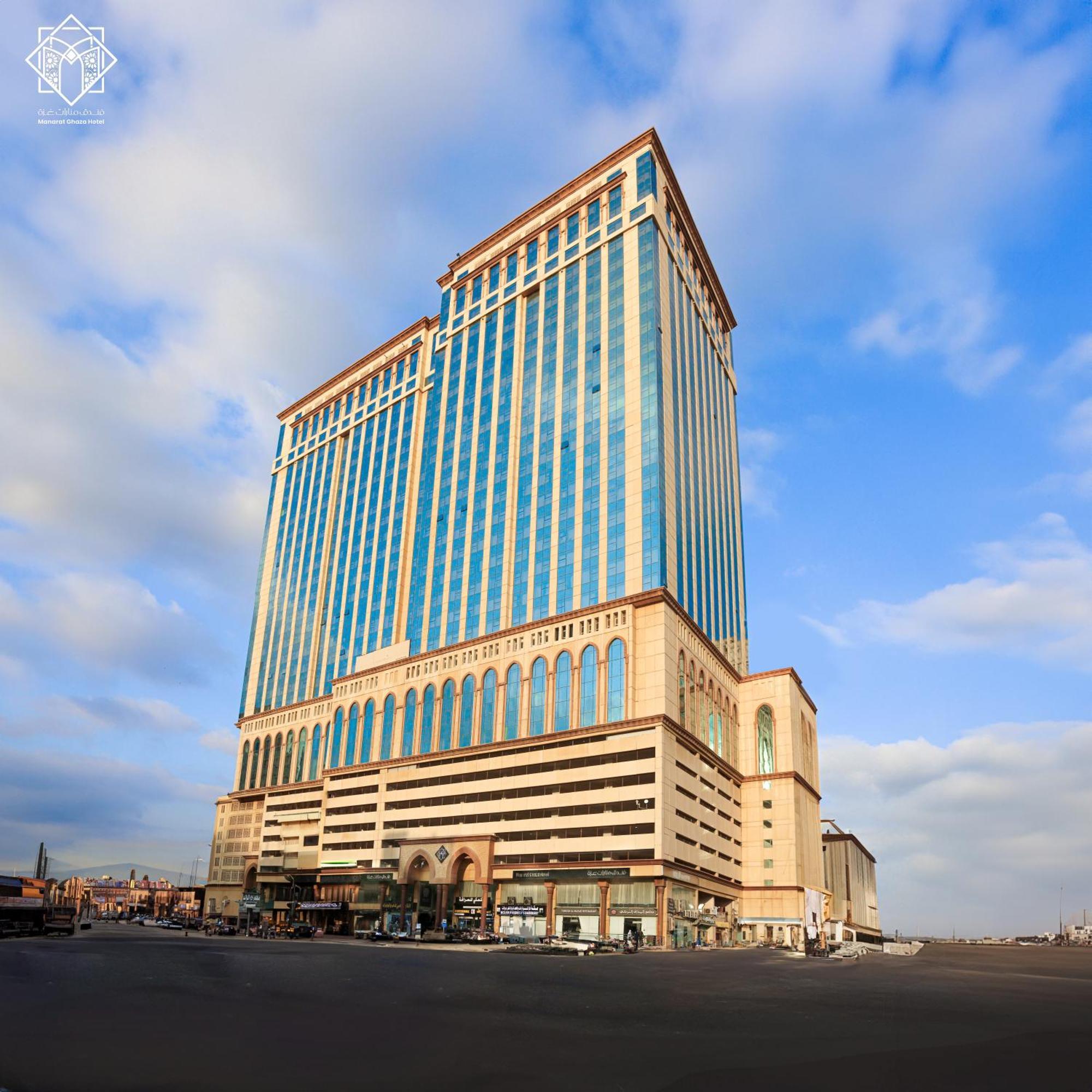Manarat Gaza - Al Haram Tower Hotel *