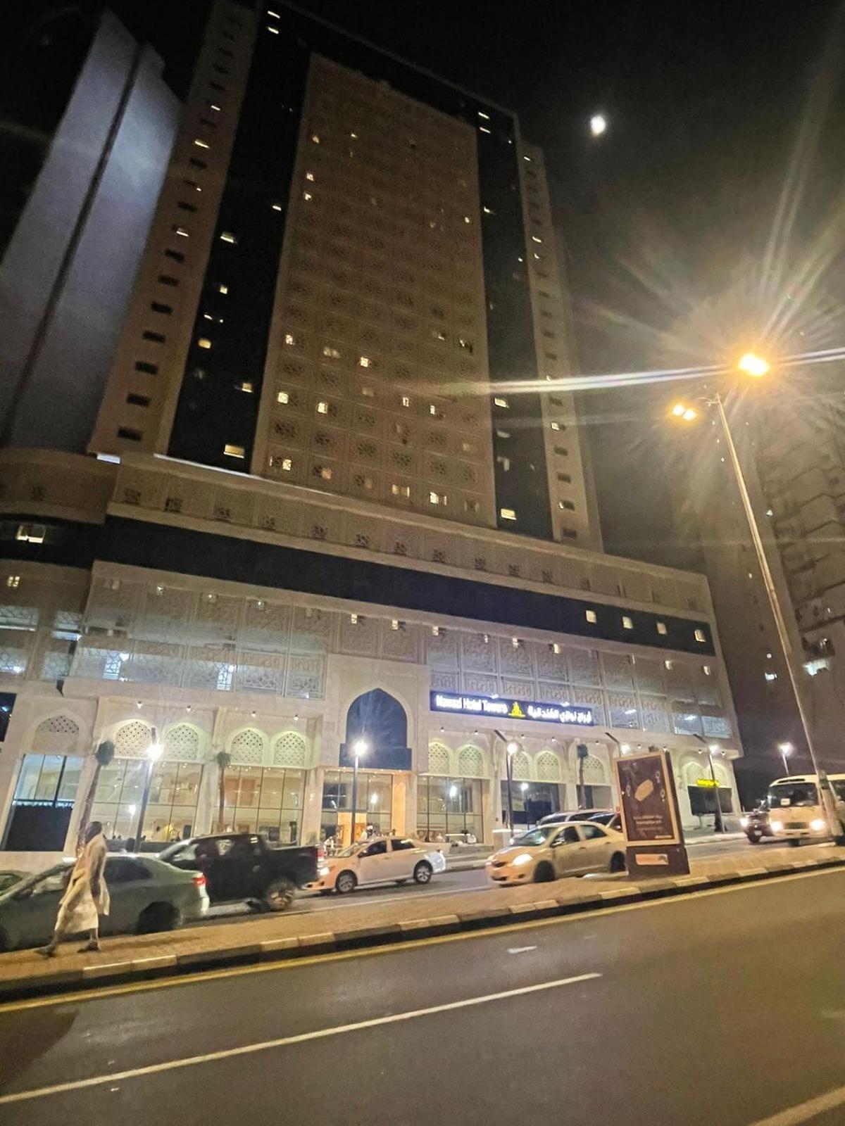 Nawazi Towers Hotel Mecca