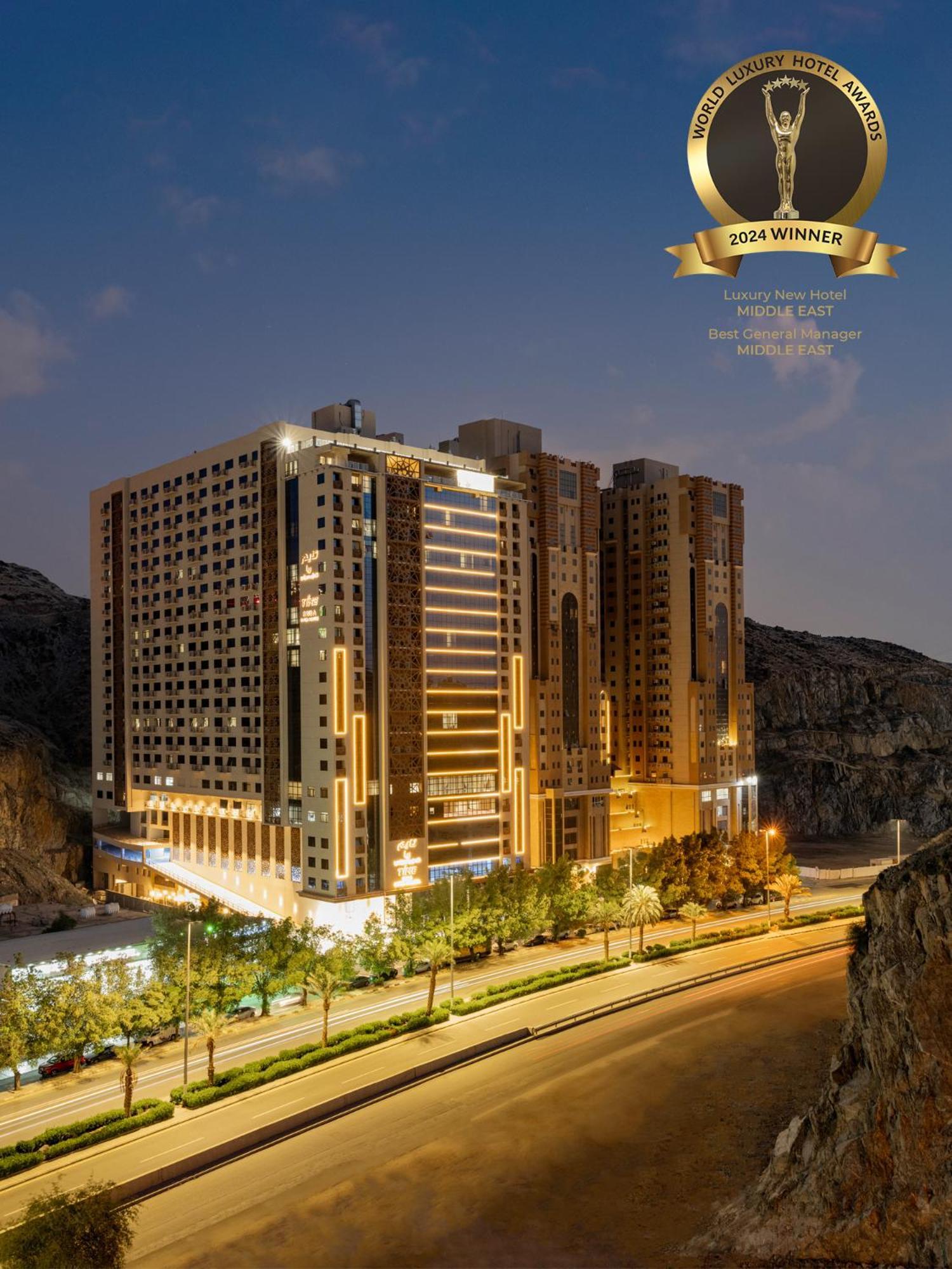 Time Ruba & Hotel 4*
