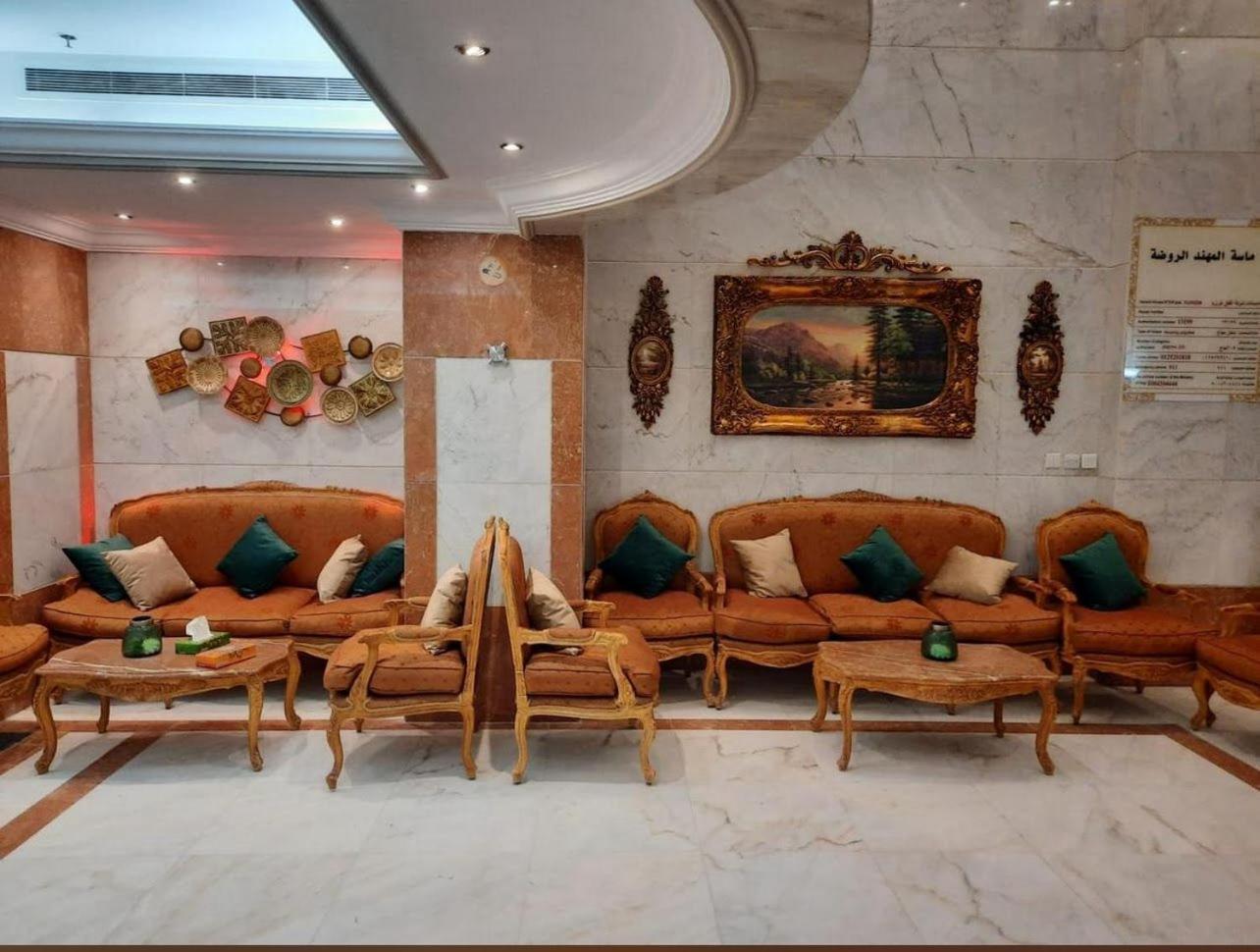 Hotel Sanam Al-khair *