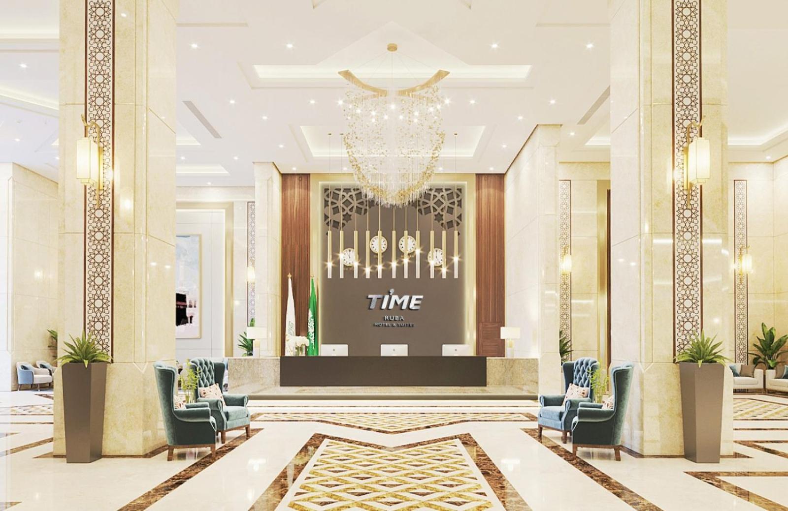 Hotel Time Ruba & Mecca