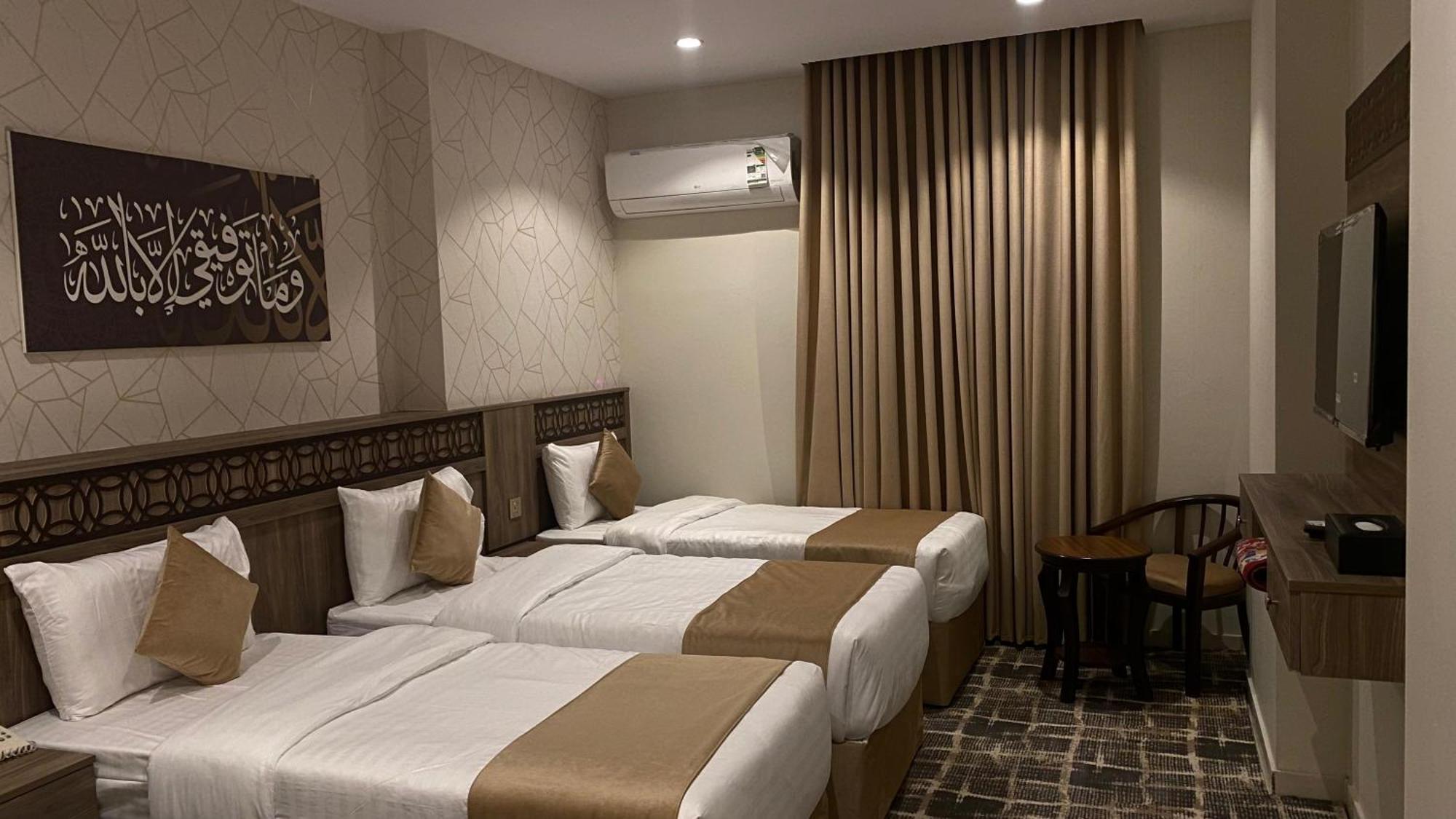 Atyaf Alkhir Hotel Mecca