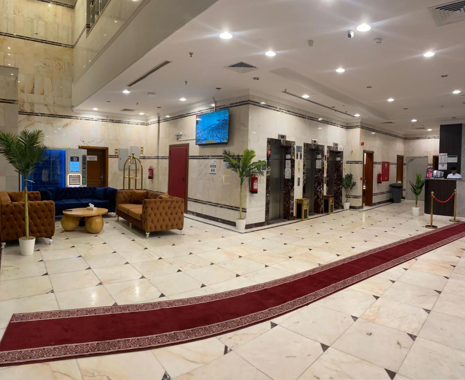 Hotel Atyaf Alkhir *