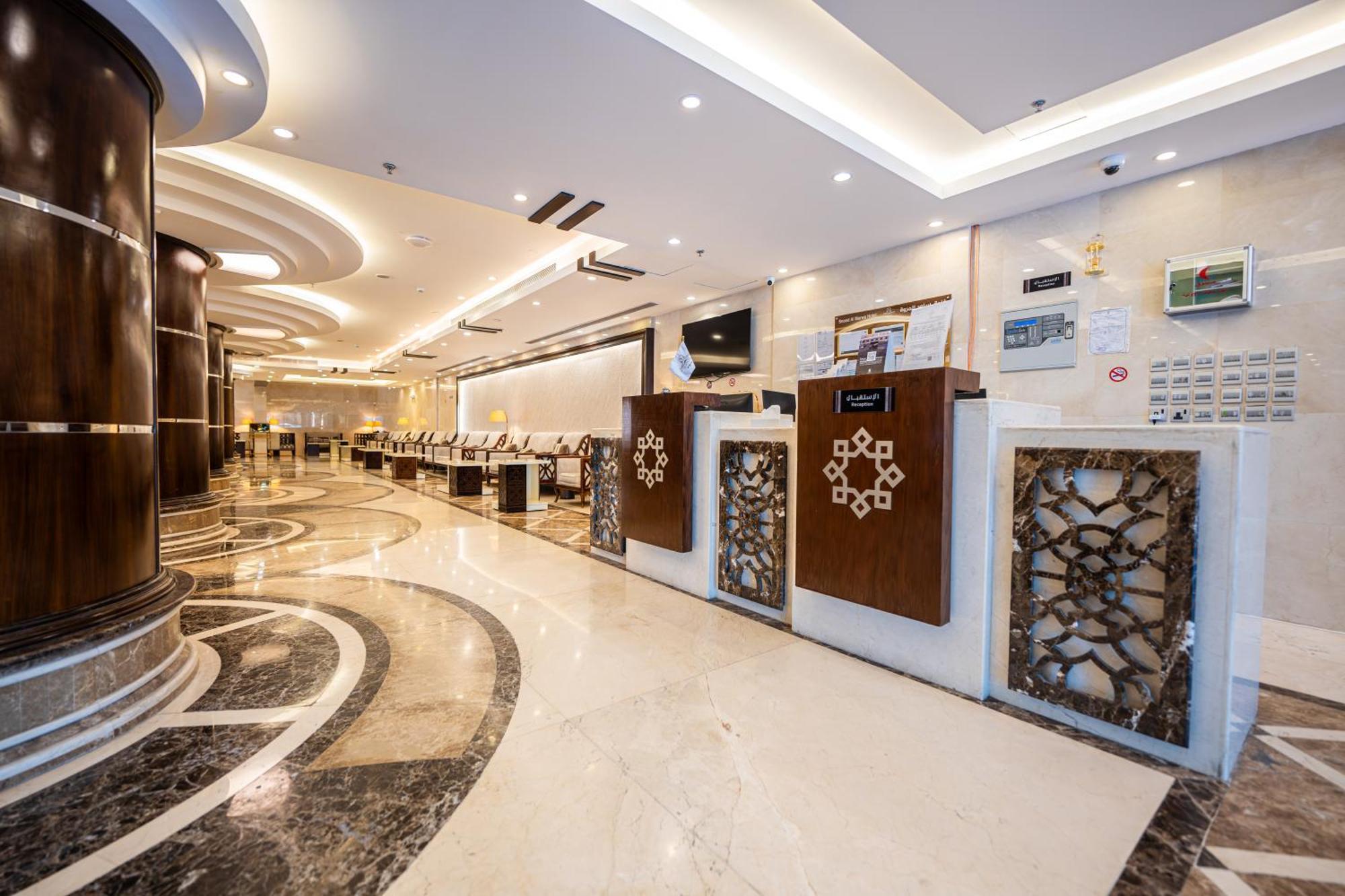 Snood Al Marwa Mecca