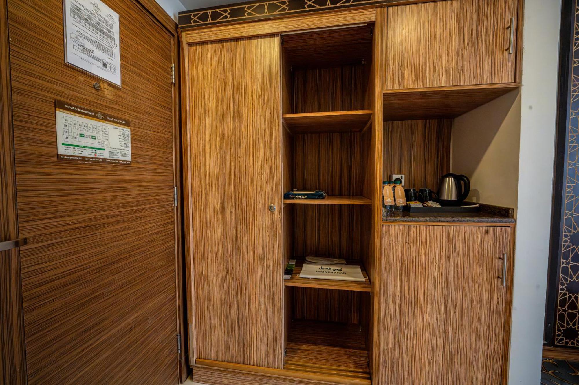 Snood Al Marwa Hotel Mecca