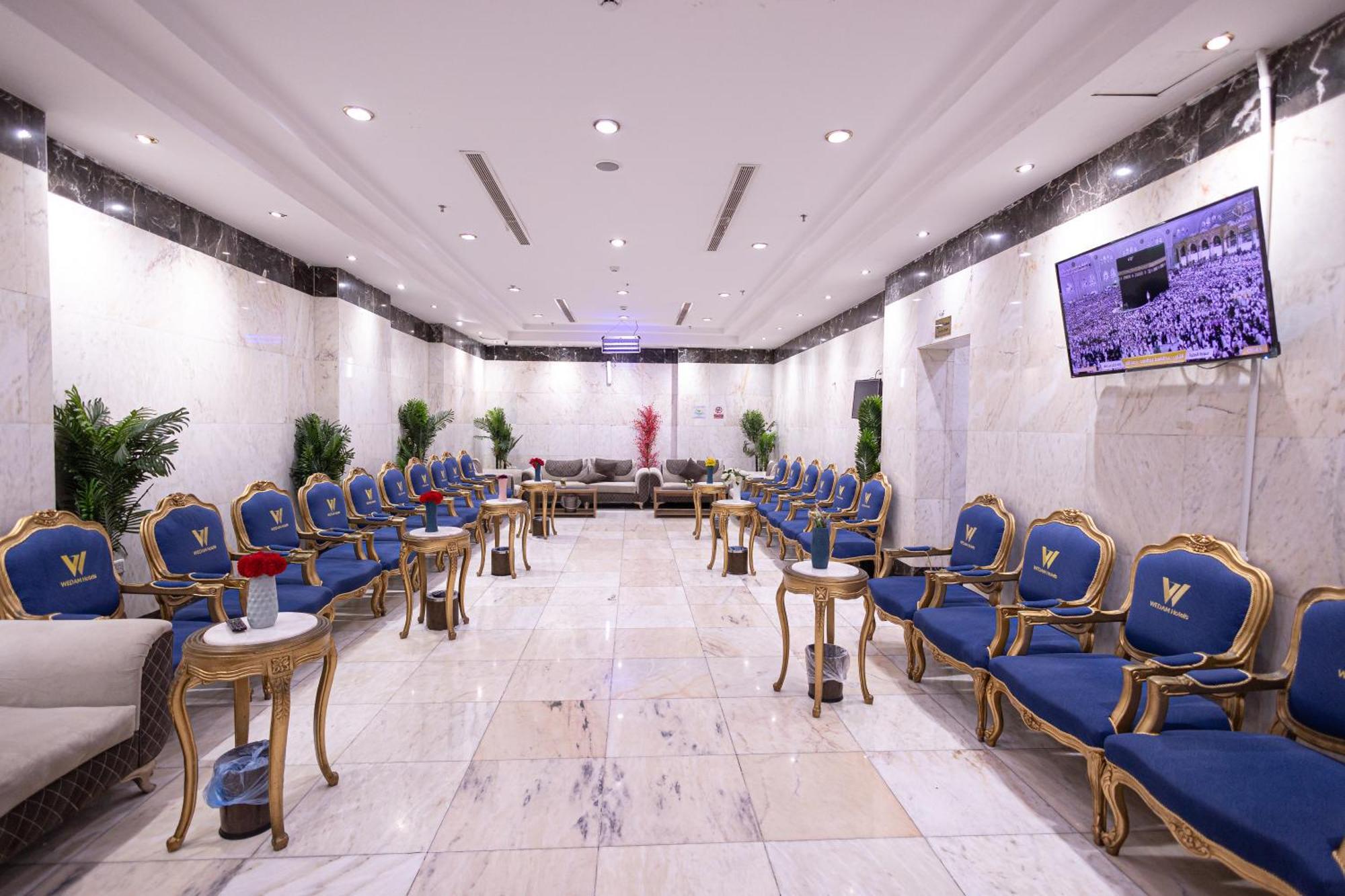 Hotel ودام 4 العزيزية Mecca